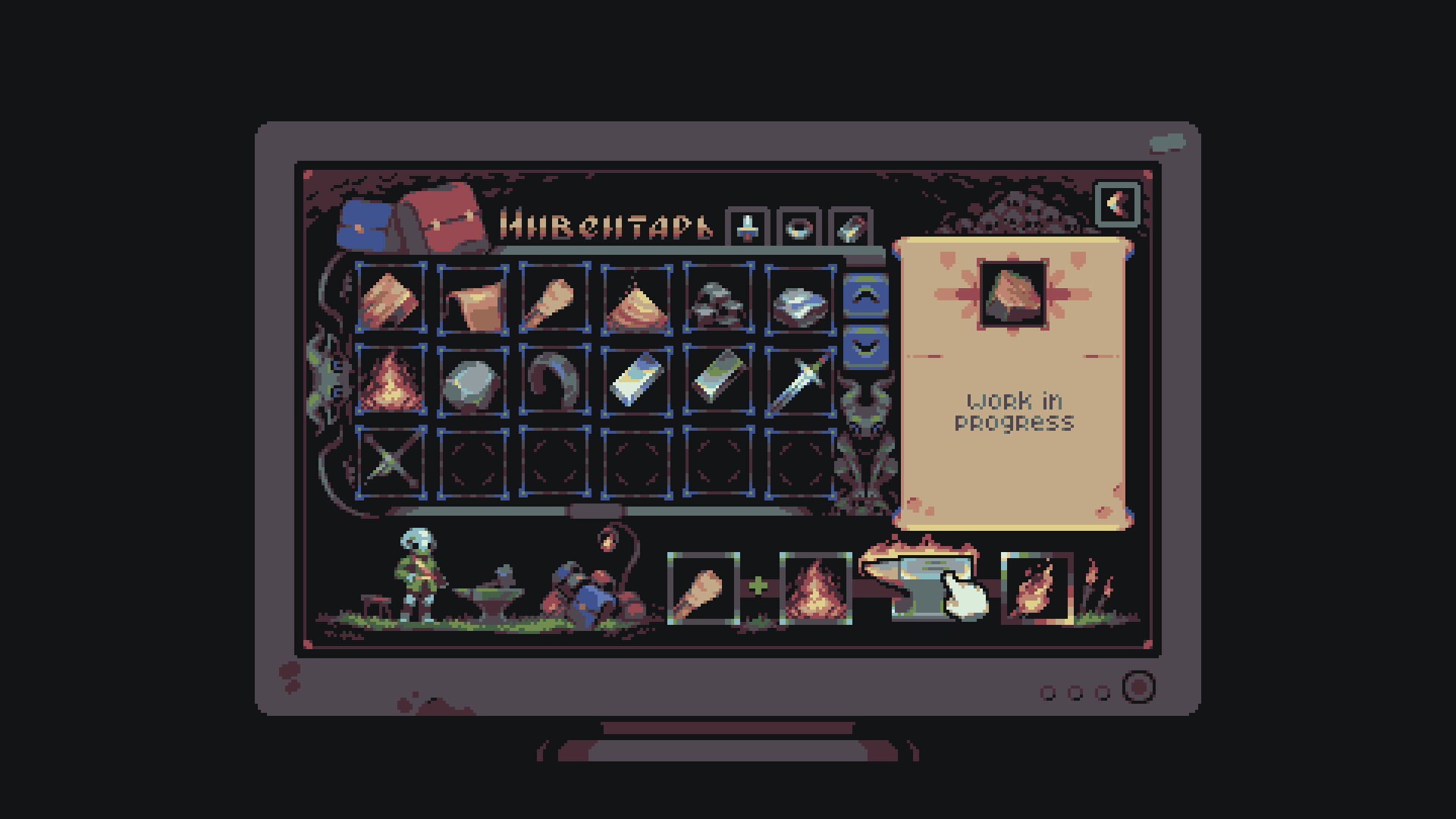 Tower of Insolence screenshot 5