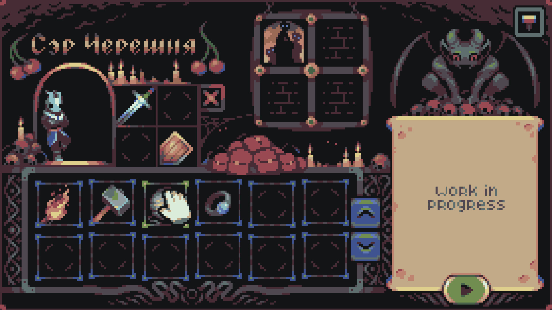 Tower of Insolence screenshot 3