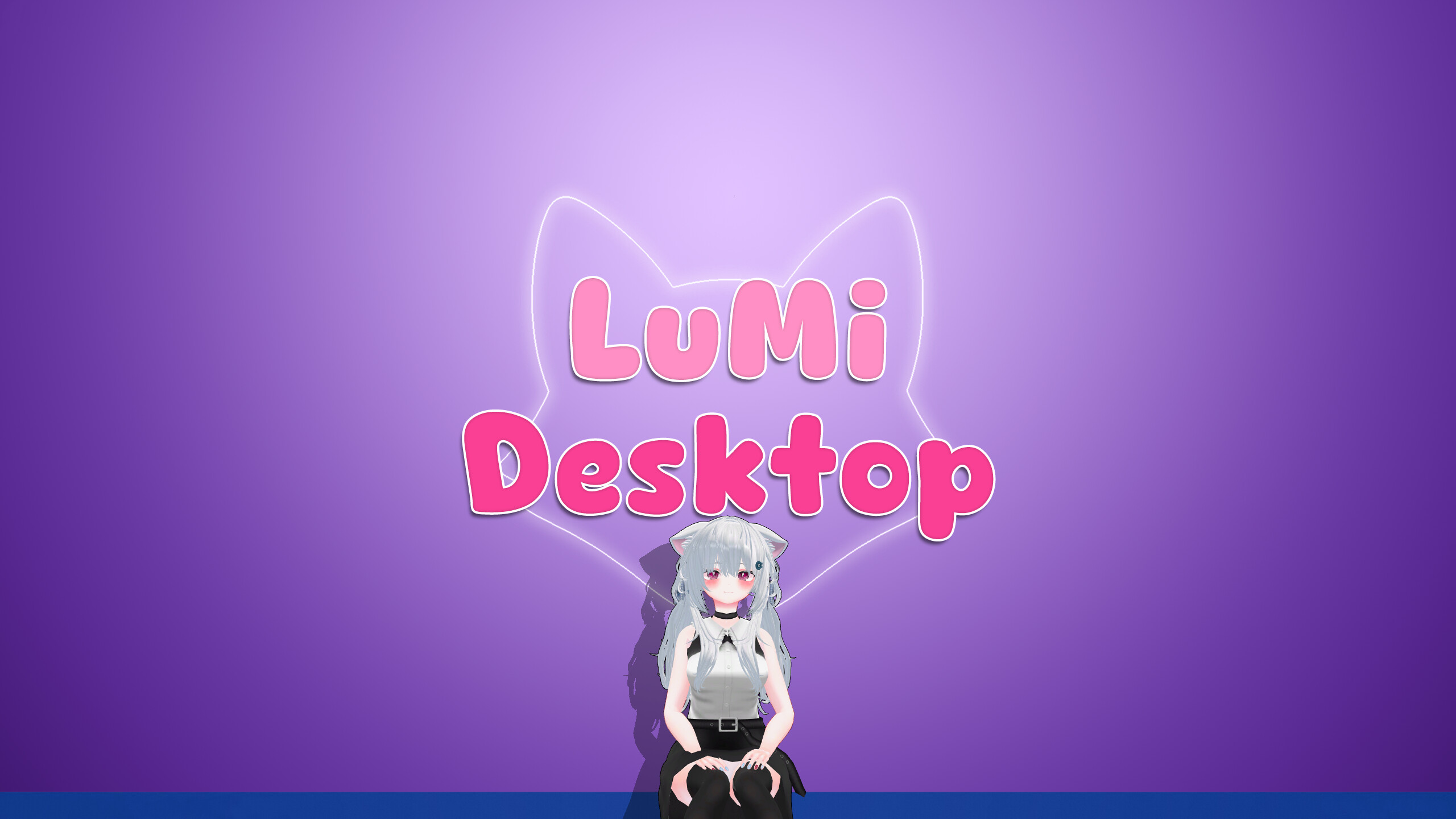 LuMi Desktop screenshot 4