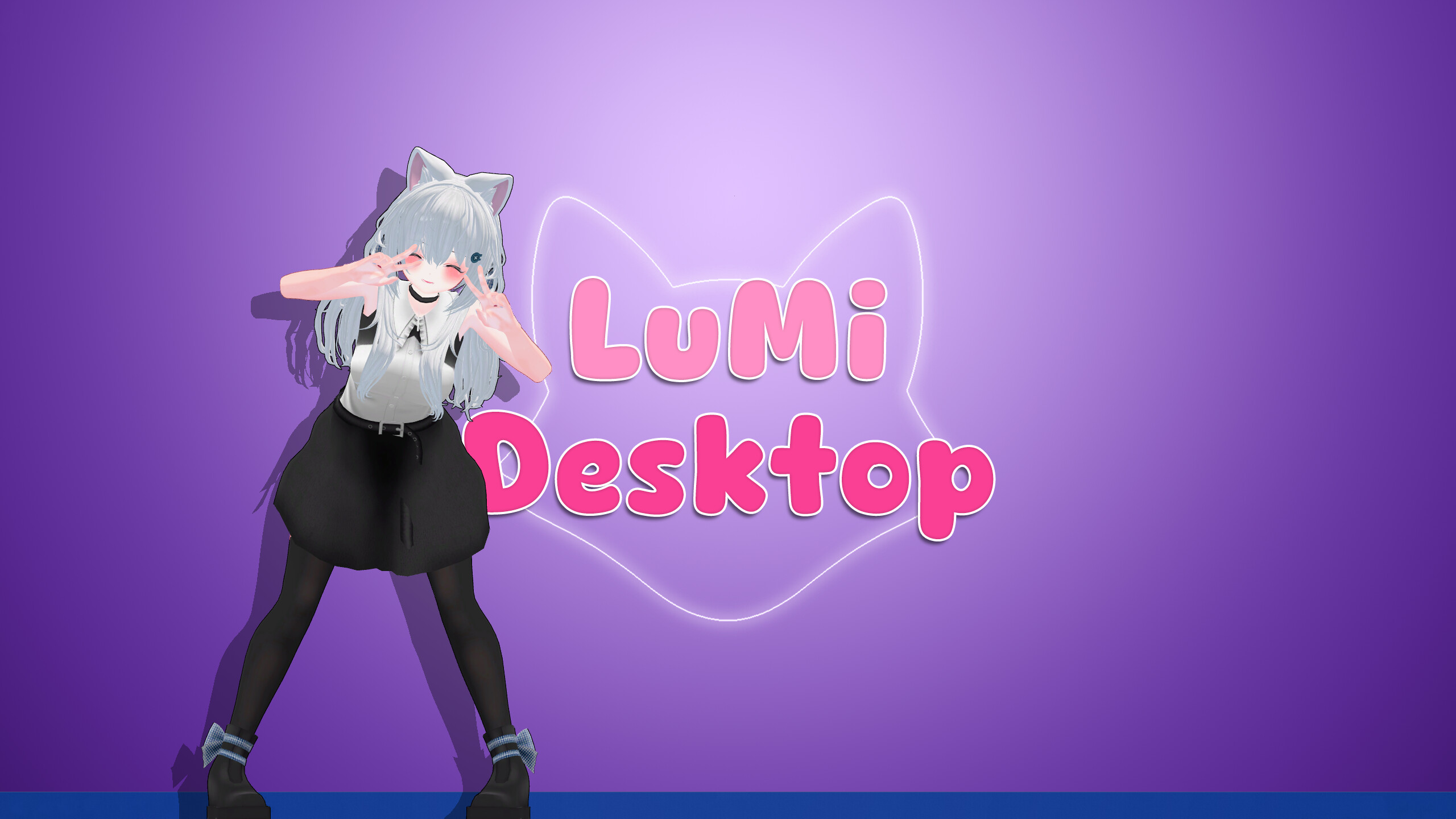 LuMi Desktop trailer