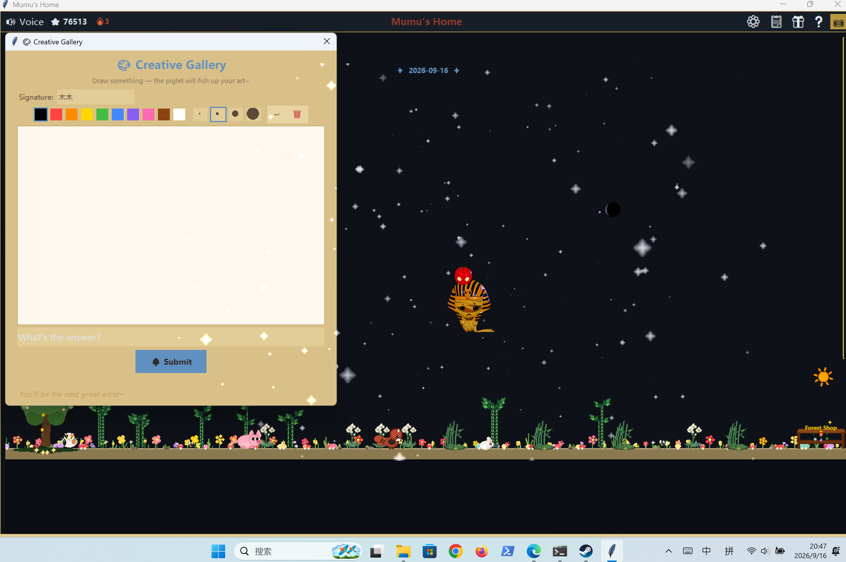 Mumu: 3D Desktop Mummy screenshot 4
