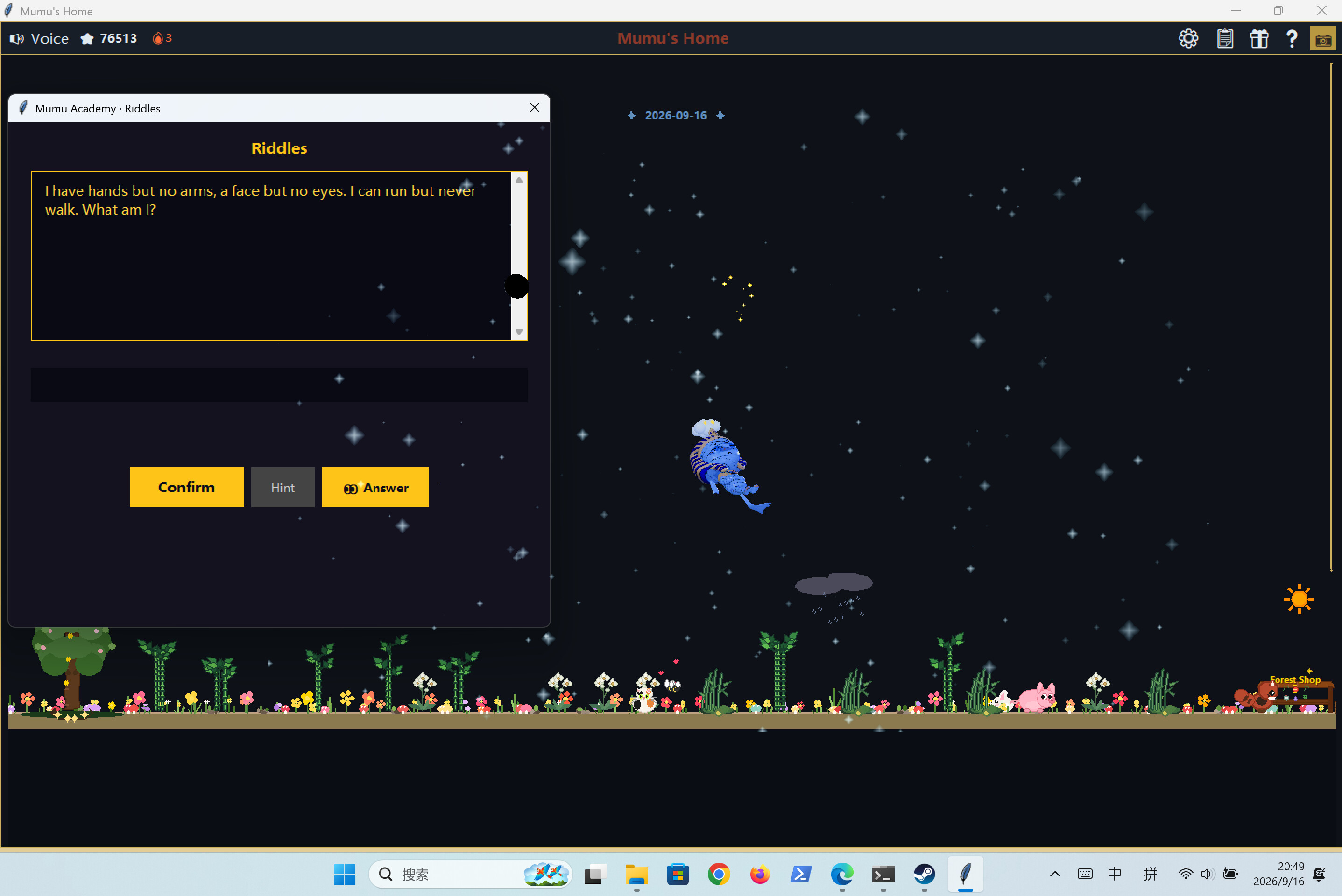 Mumu: 3D Desktop Mummy screenshot 5