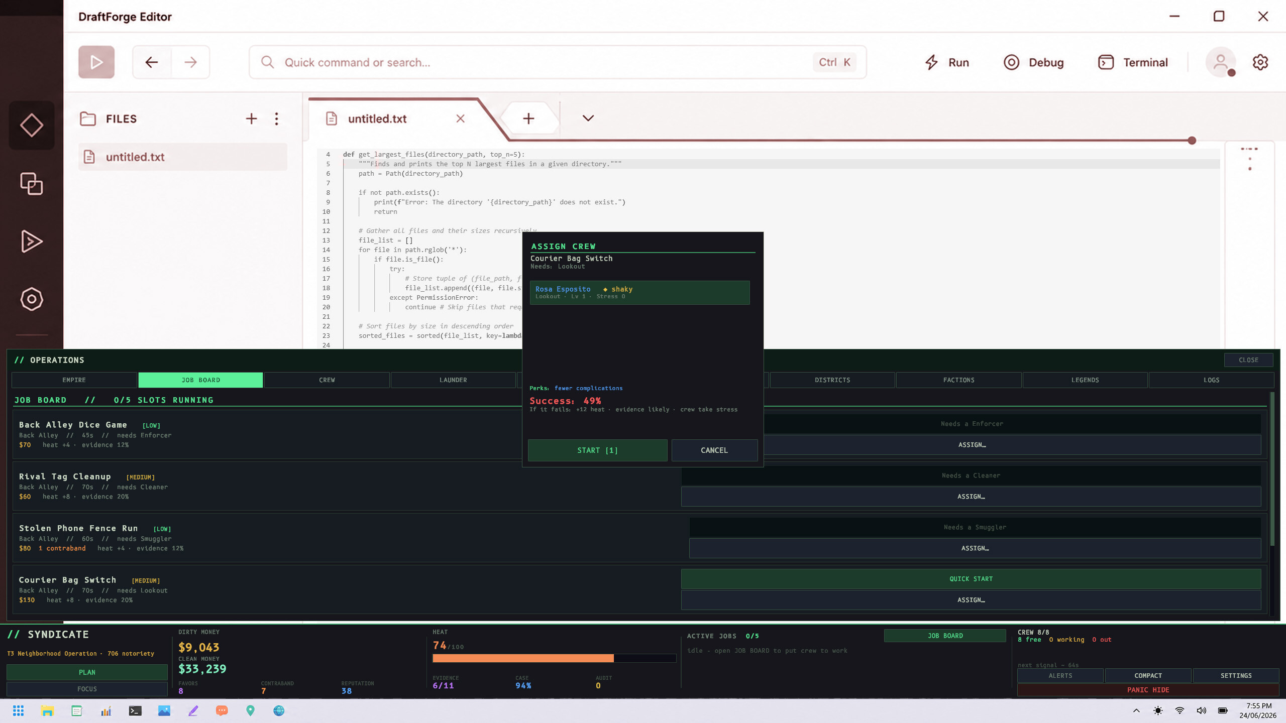 Screenshot