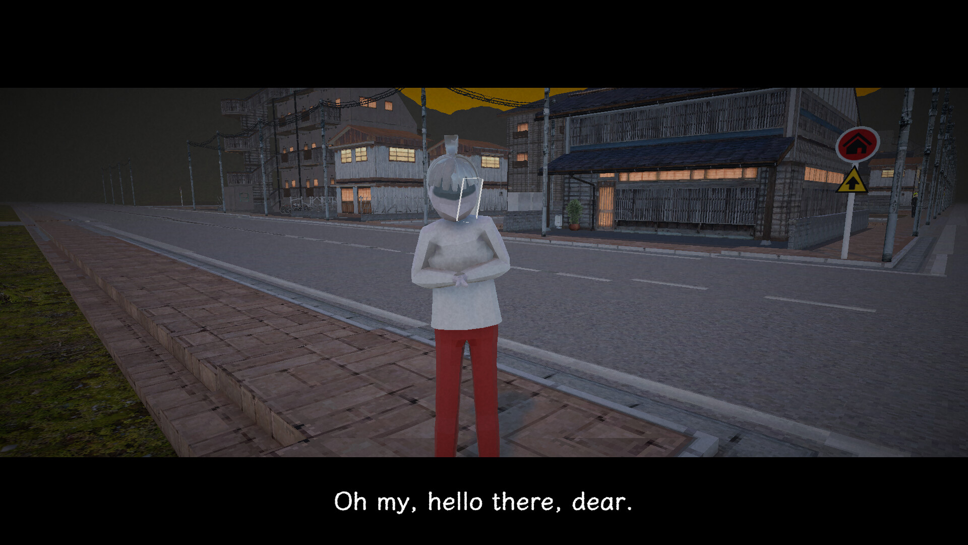 Leaving school story trailer