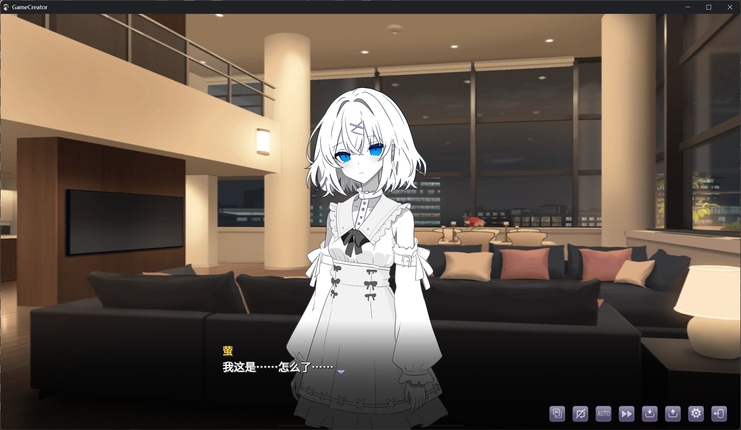 世界不需要败犬 - ThEeNDoFMYwOrLd - screenshot 2