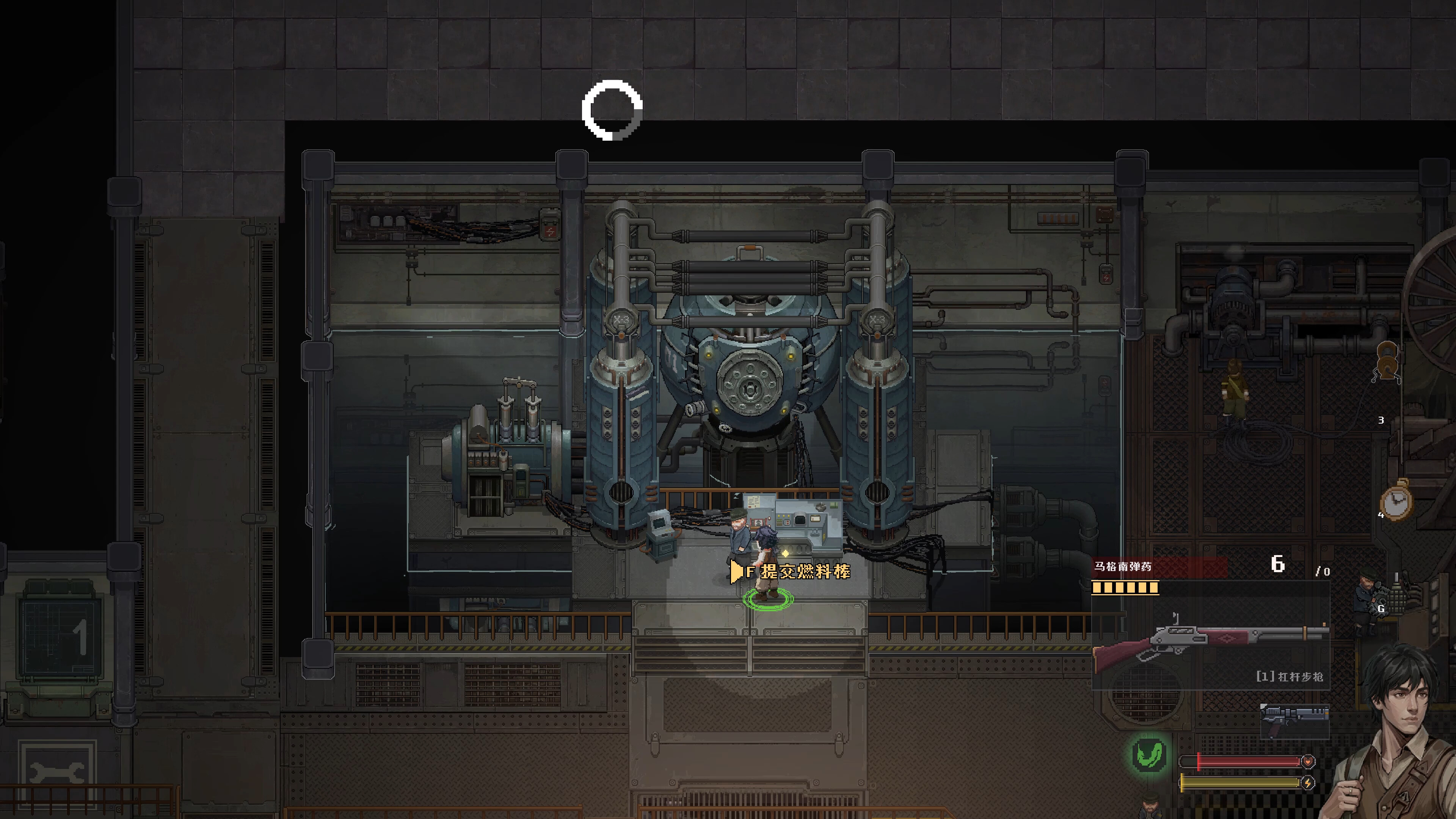 Peace Island screenshot 3