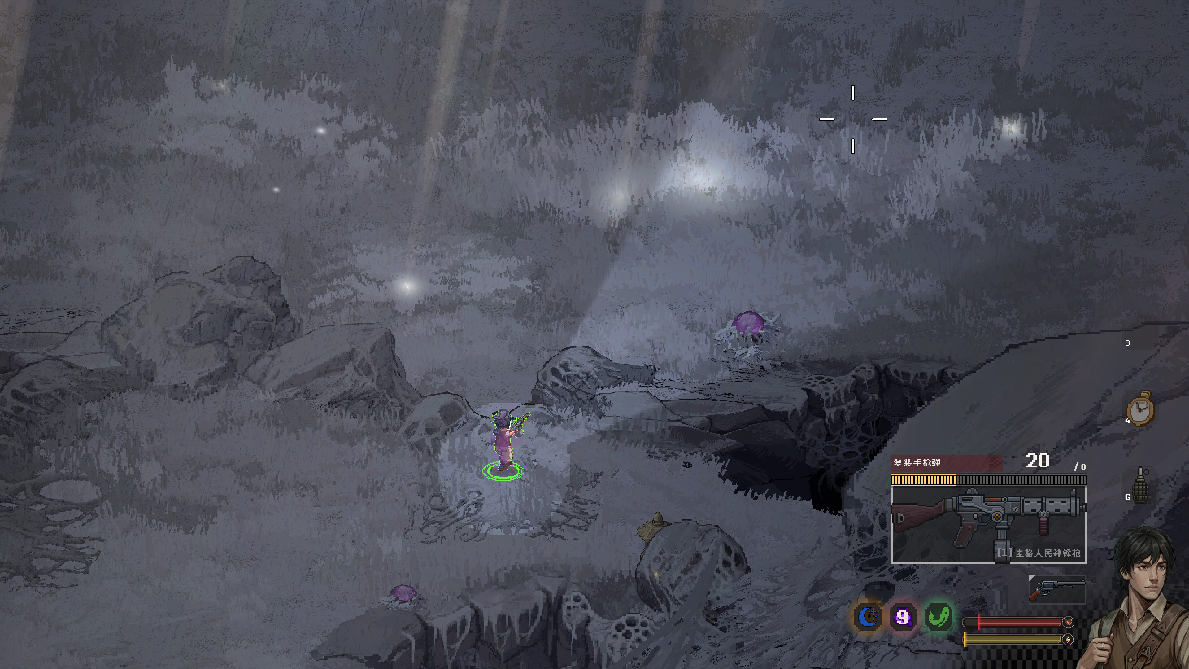 Peace Island screenshot 5
