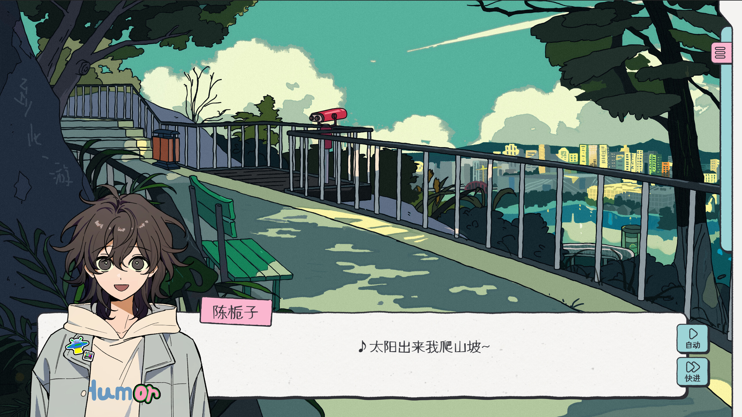 Bloom among thorns screenshot 2