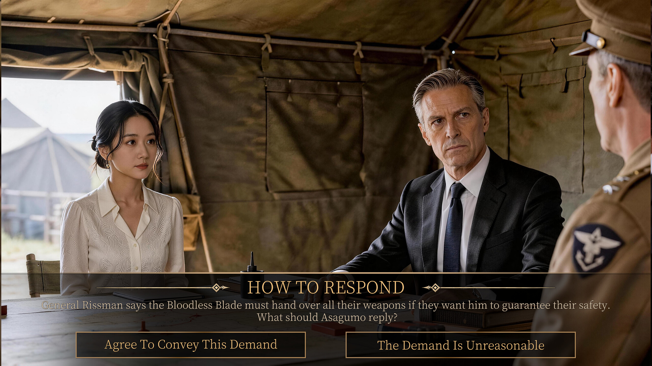 Trailer poster