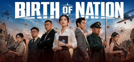 Cover art from Birth of Nation