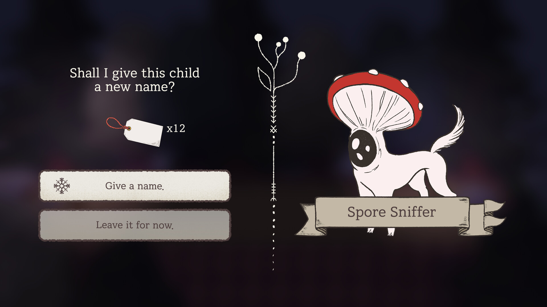 Dear. My Marionette screenshot 5