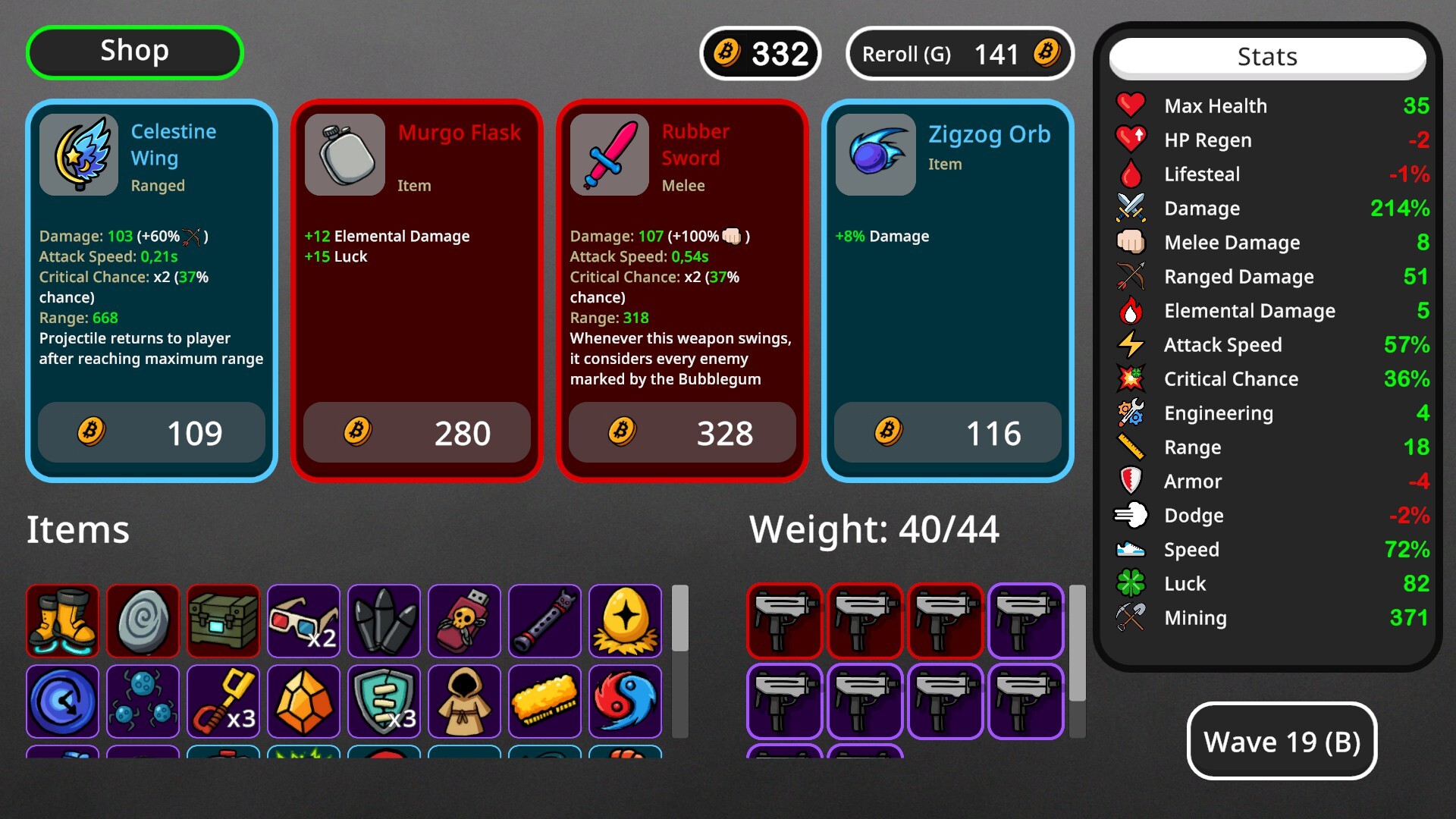 Solo Chudding screenshot 2