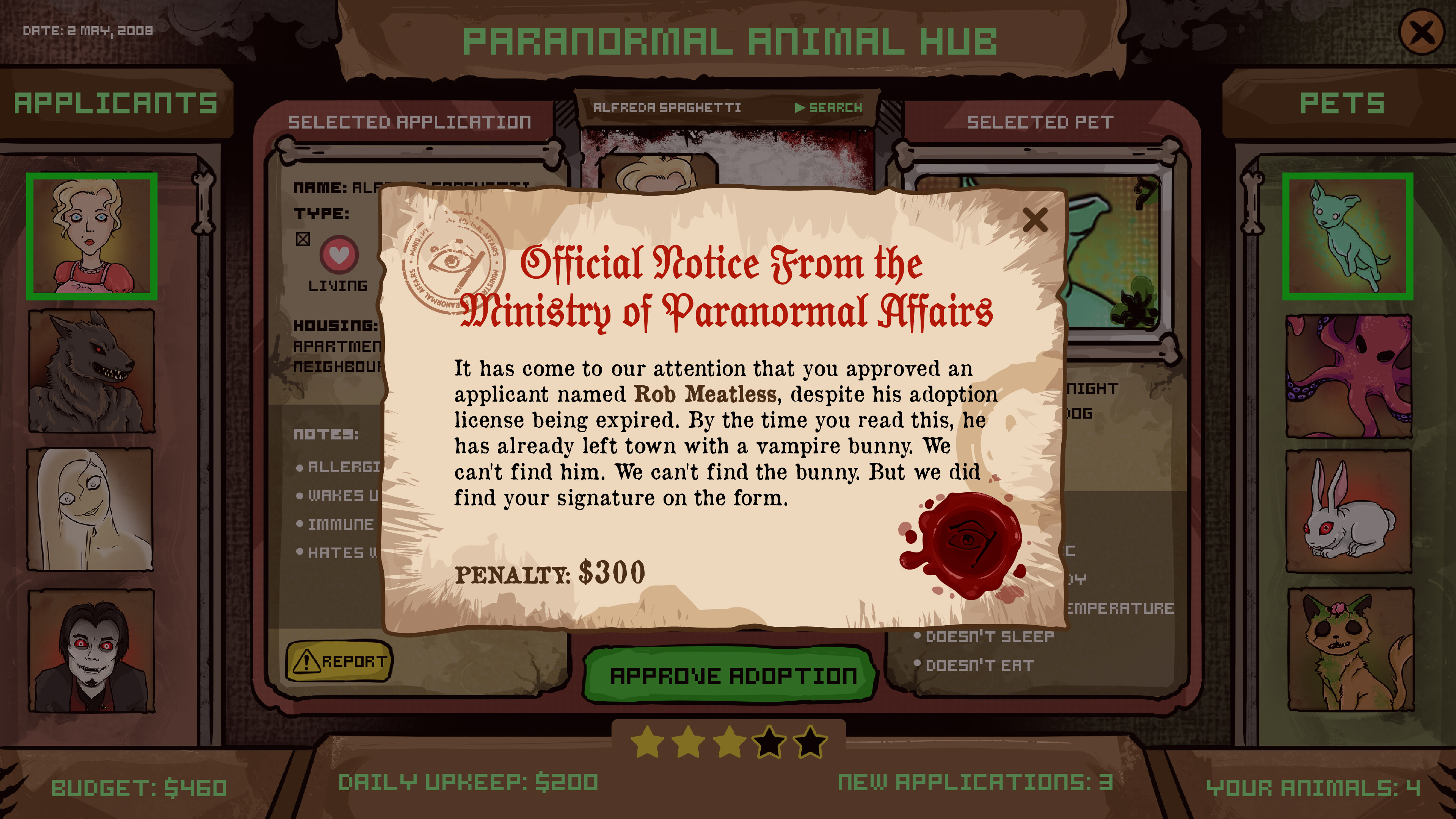 Shelter 13 screenshot 4