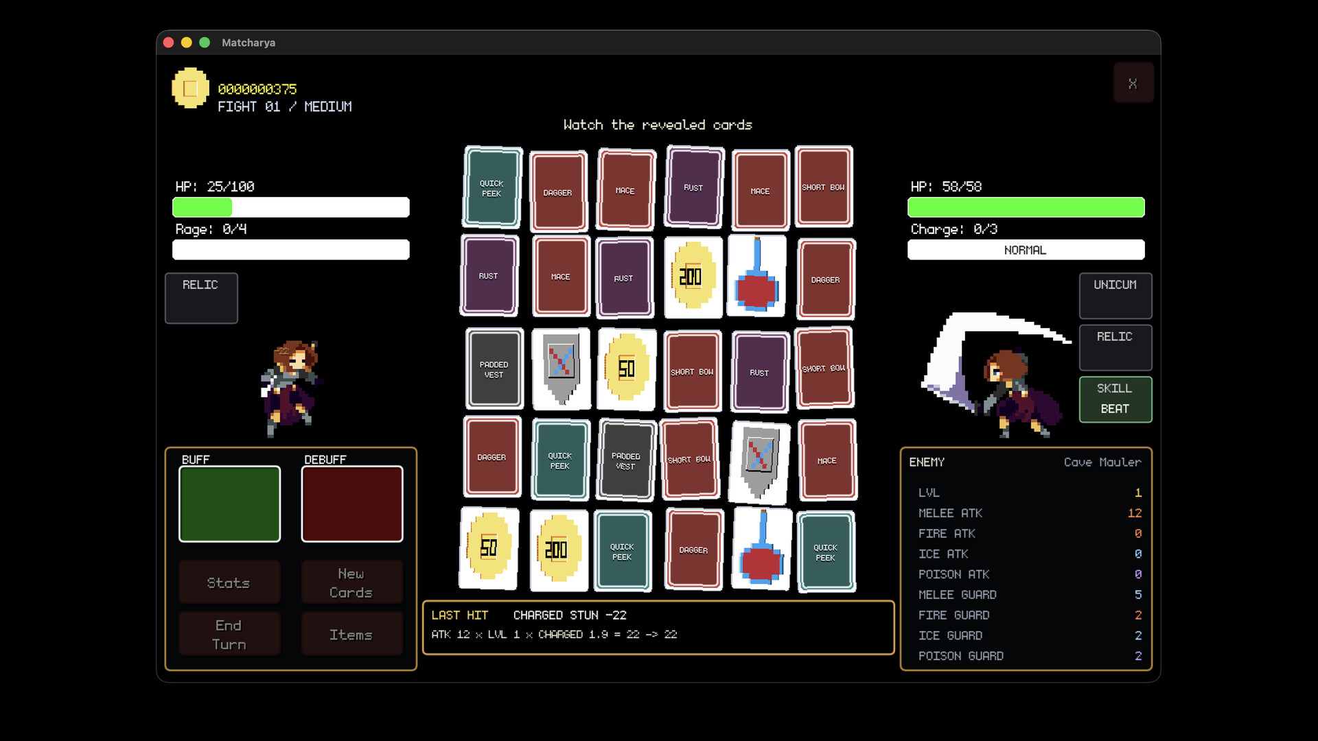 Matcharya screenshot 3
