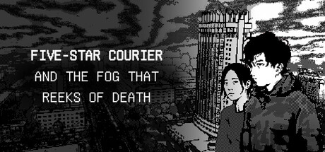 Cover art from Five-Star Courier and the Fog That Reeks of Death