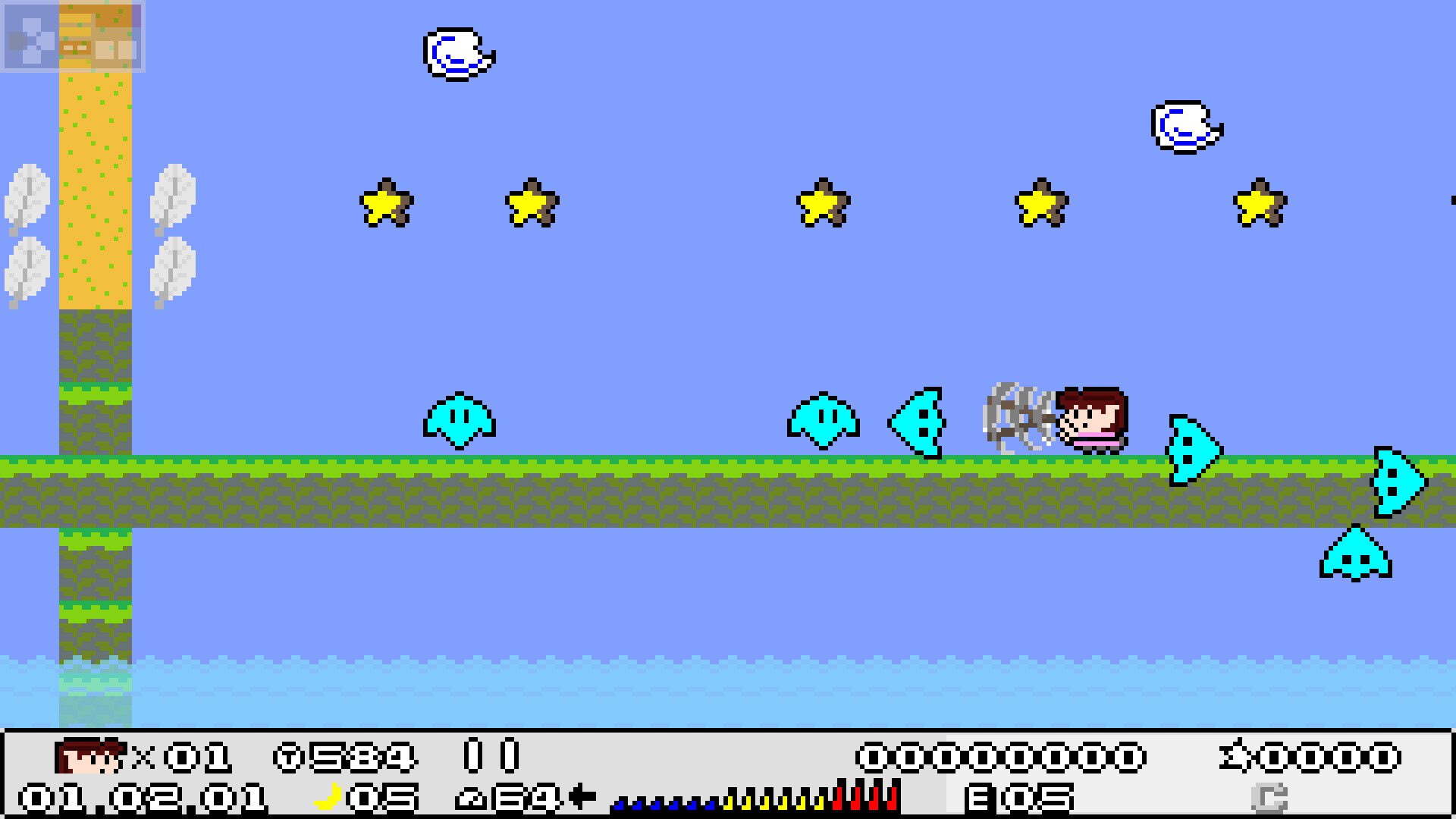 星のなっちゃんW (Hoshi_no_Natchan_W) screenshot 3