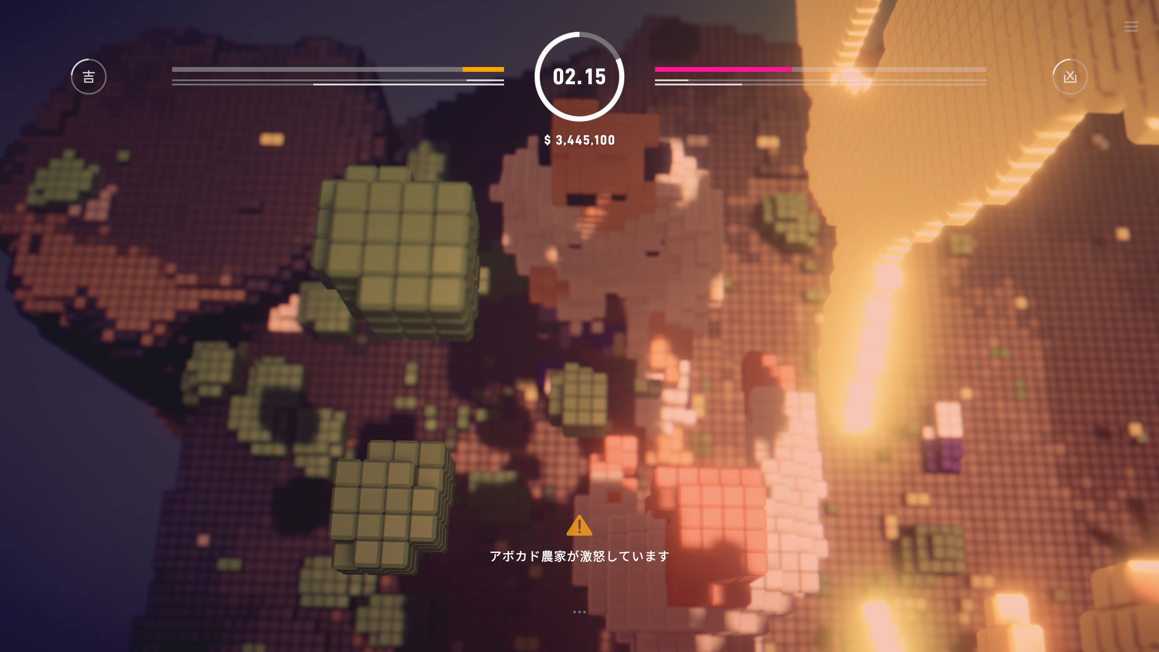 CHU!! KARATE URANAI VOXEL screenshot 5