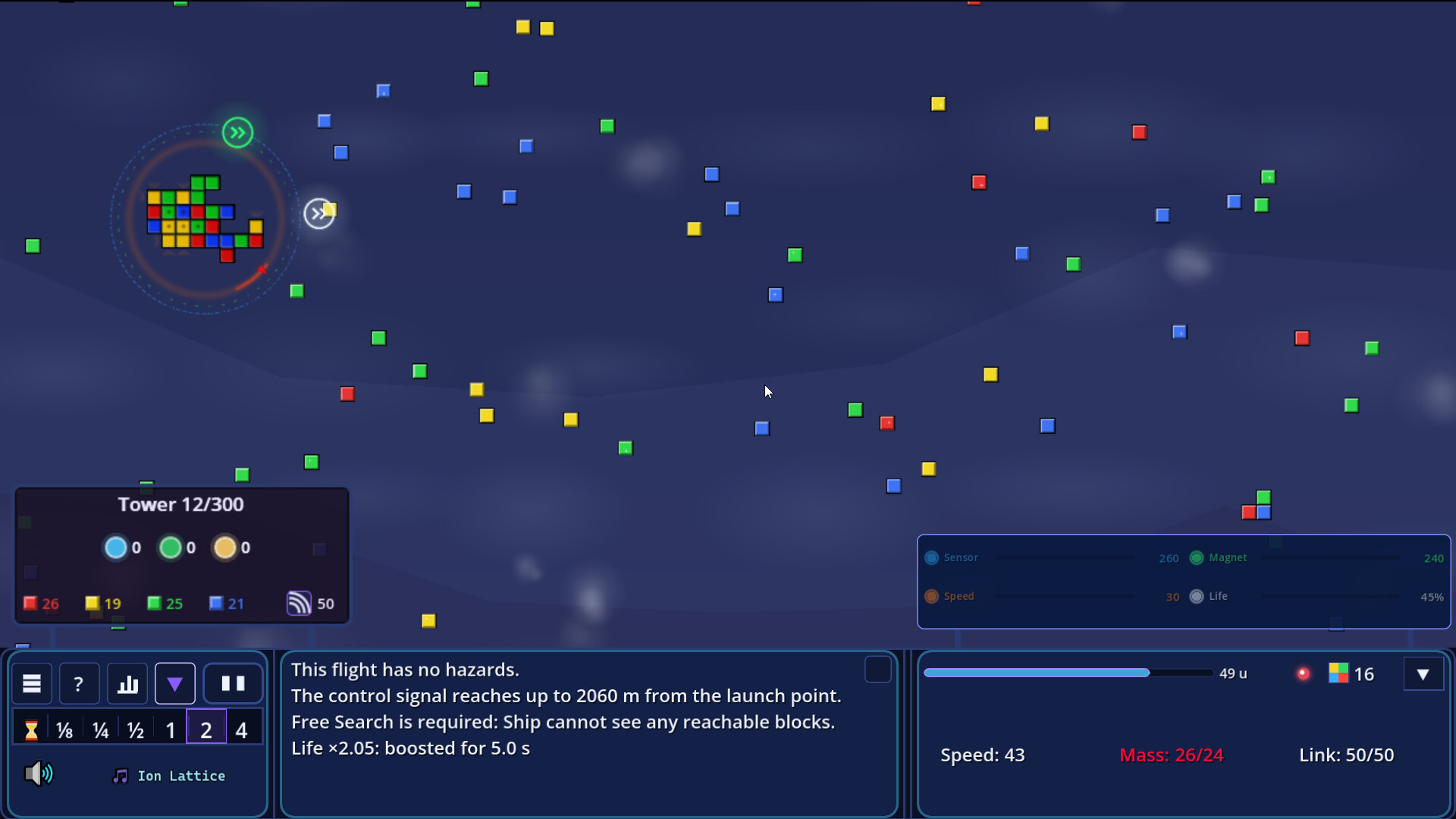 Cubersum screenshot 3