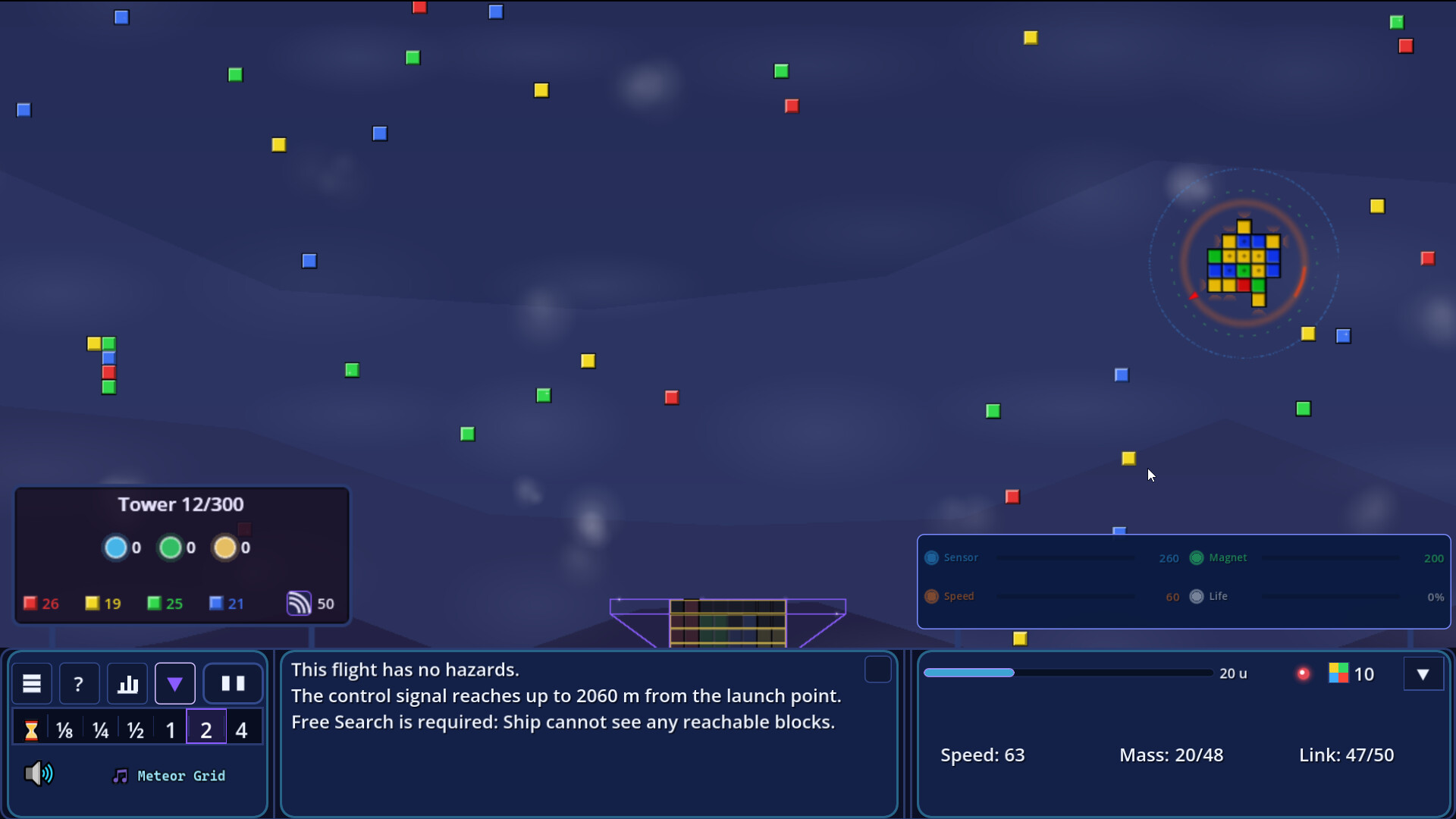 Cubersum screenshot 5