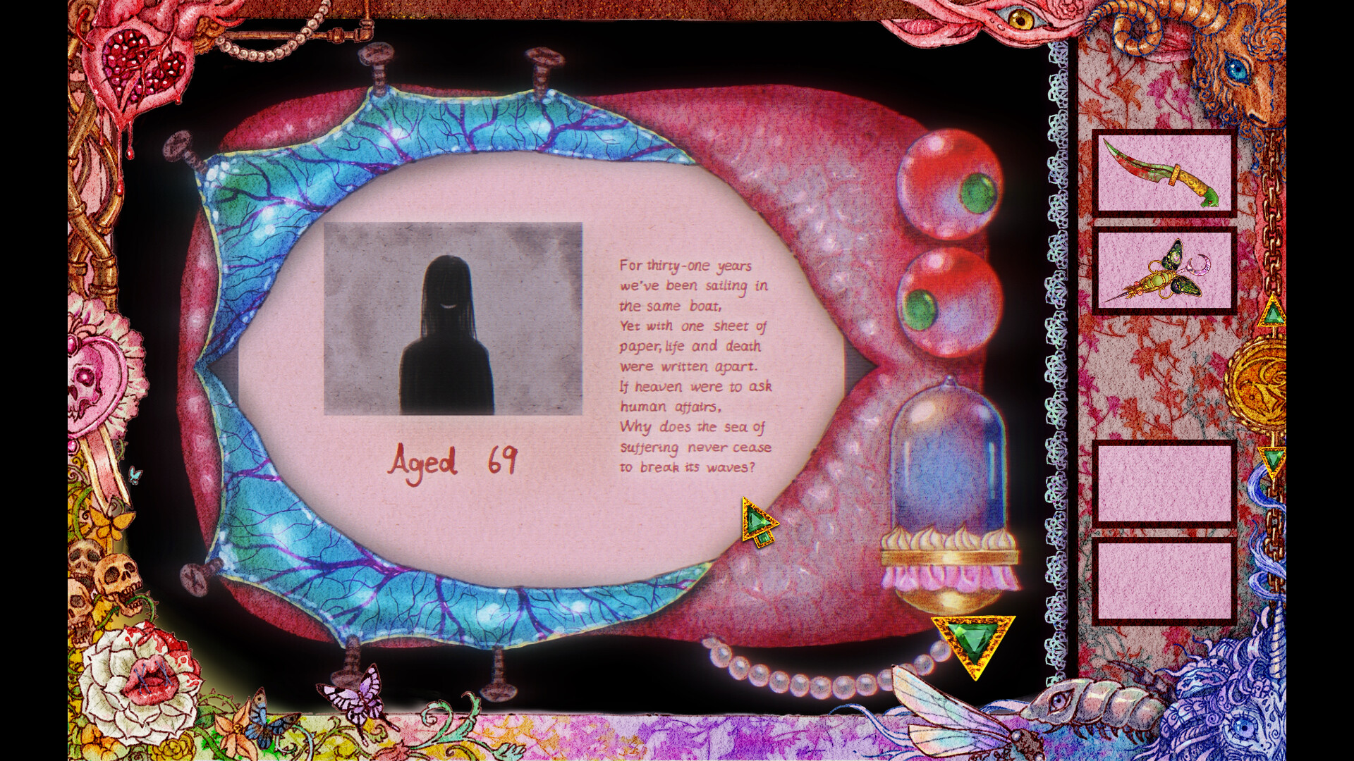 cutichoria screenshot 3