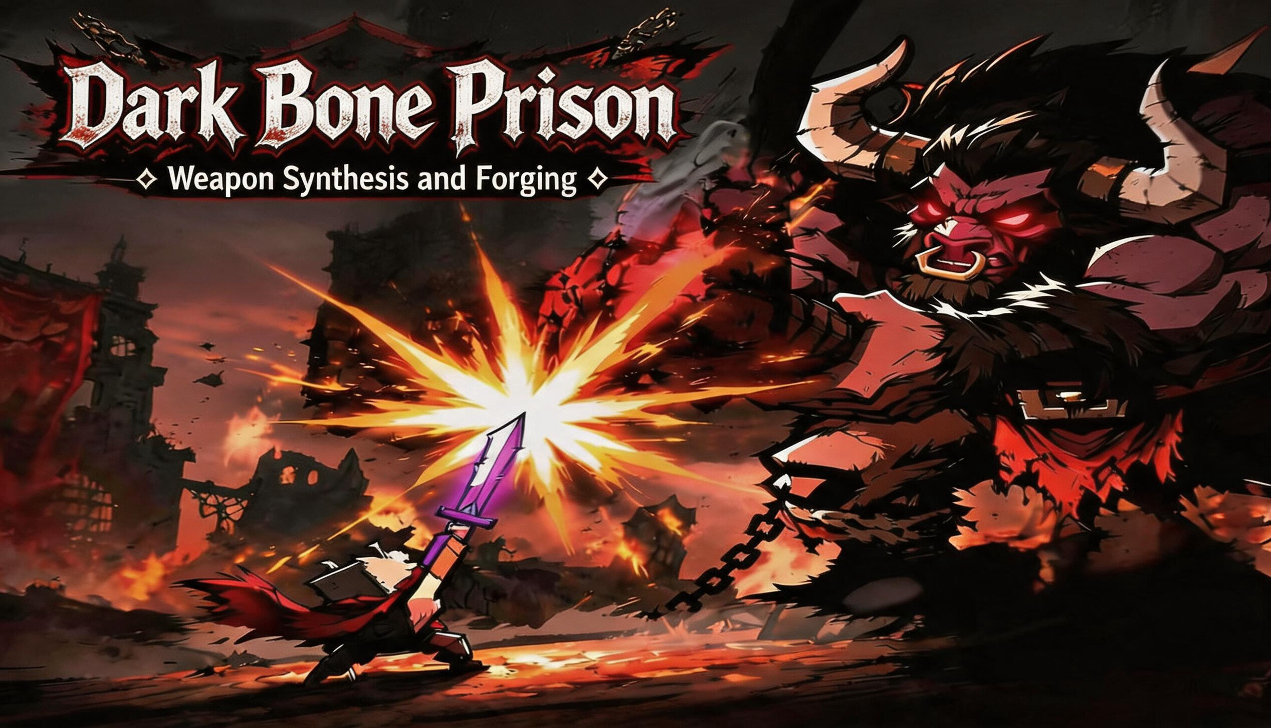 Trailer poster