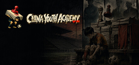 Cover art from China Youth Academy
