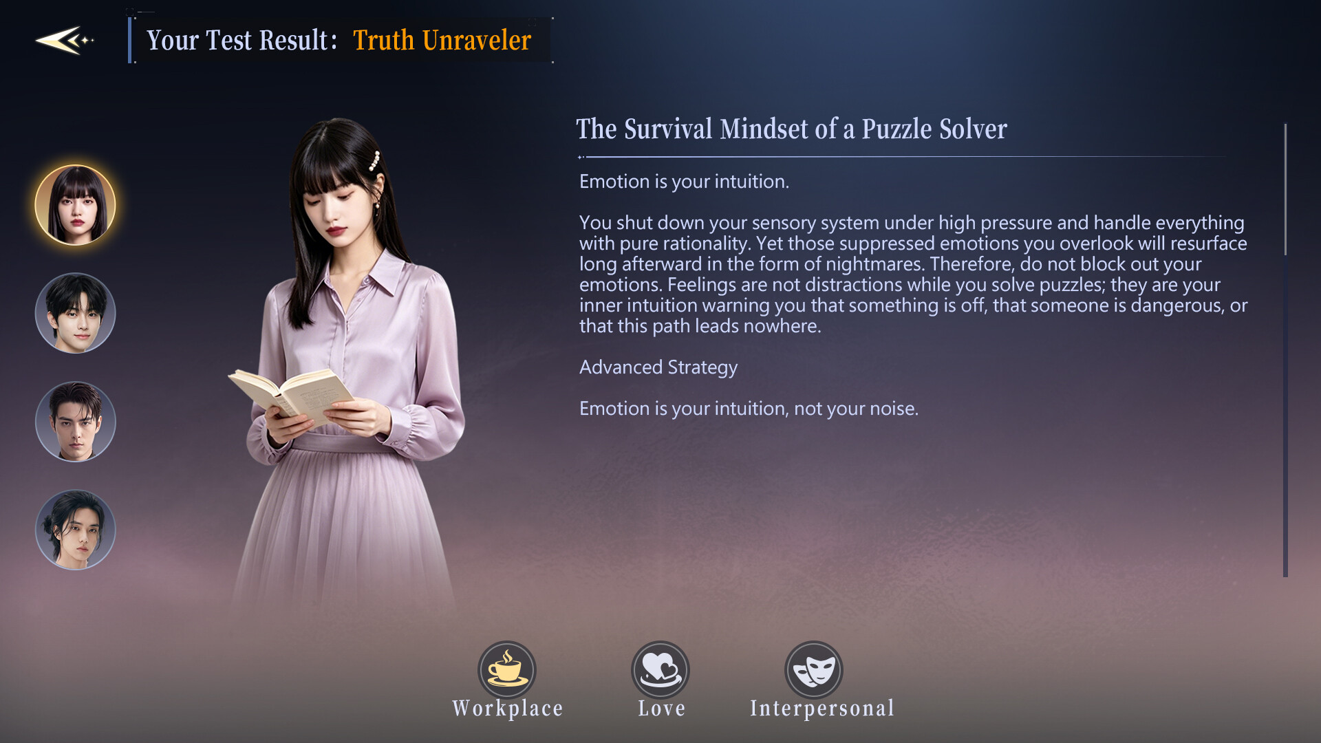The Lies: Impostor Heiress screenshot 4