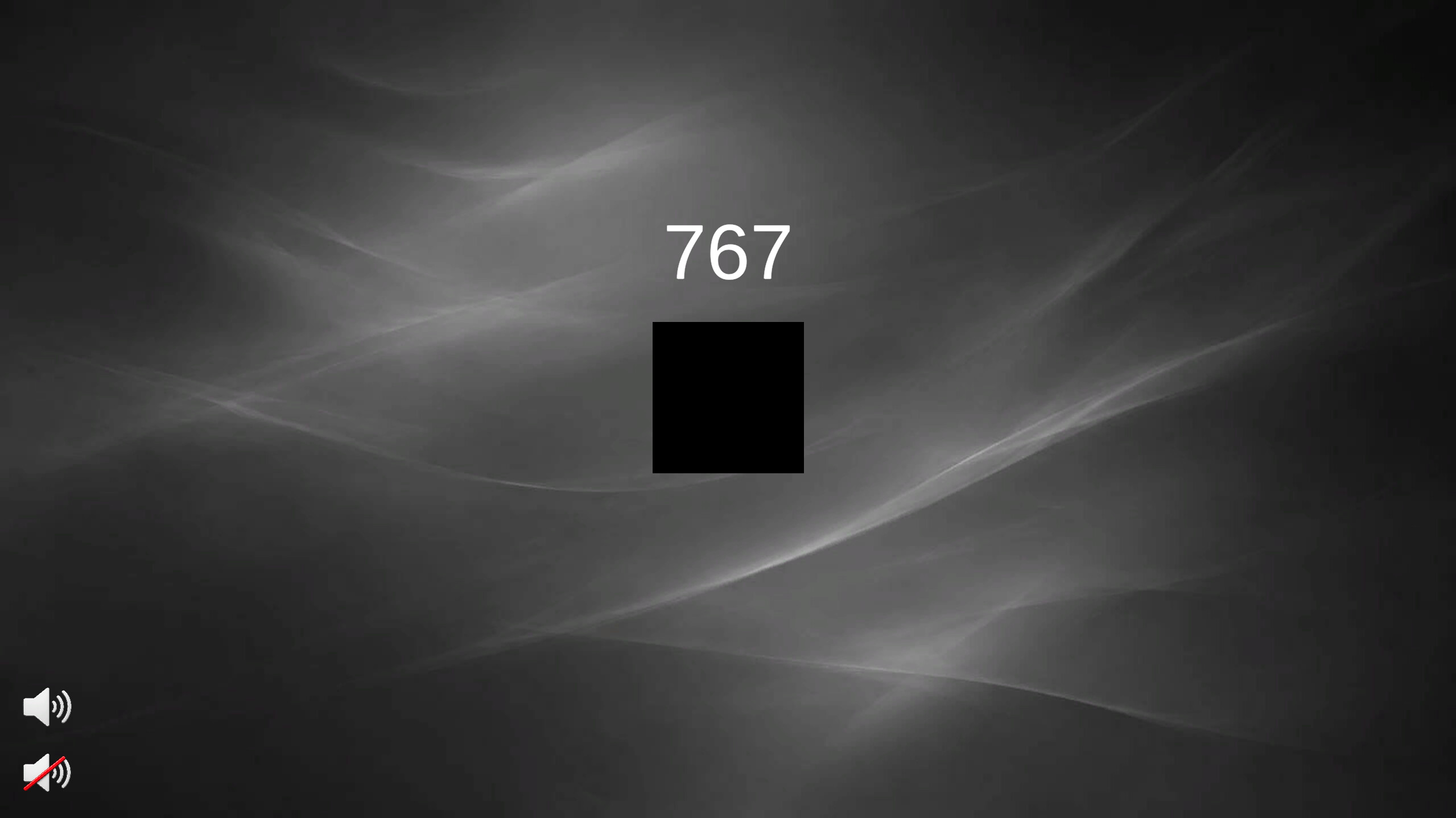 Even screenshot 3