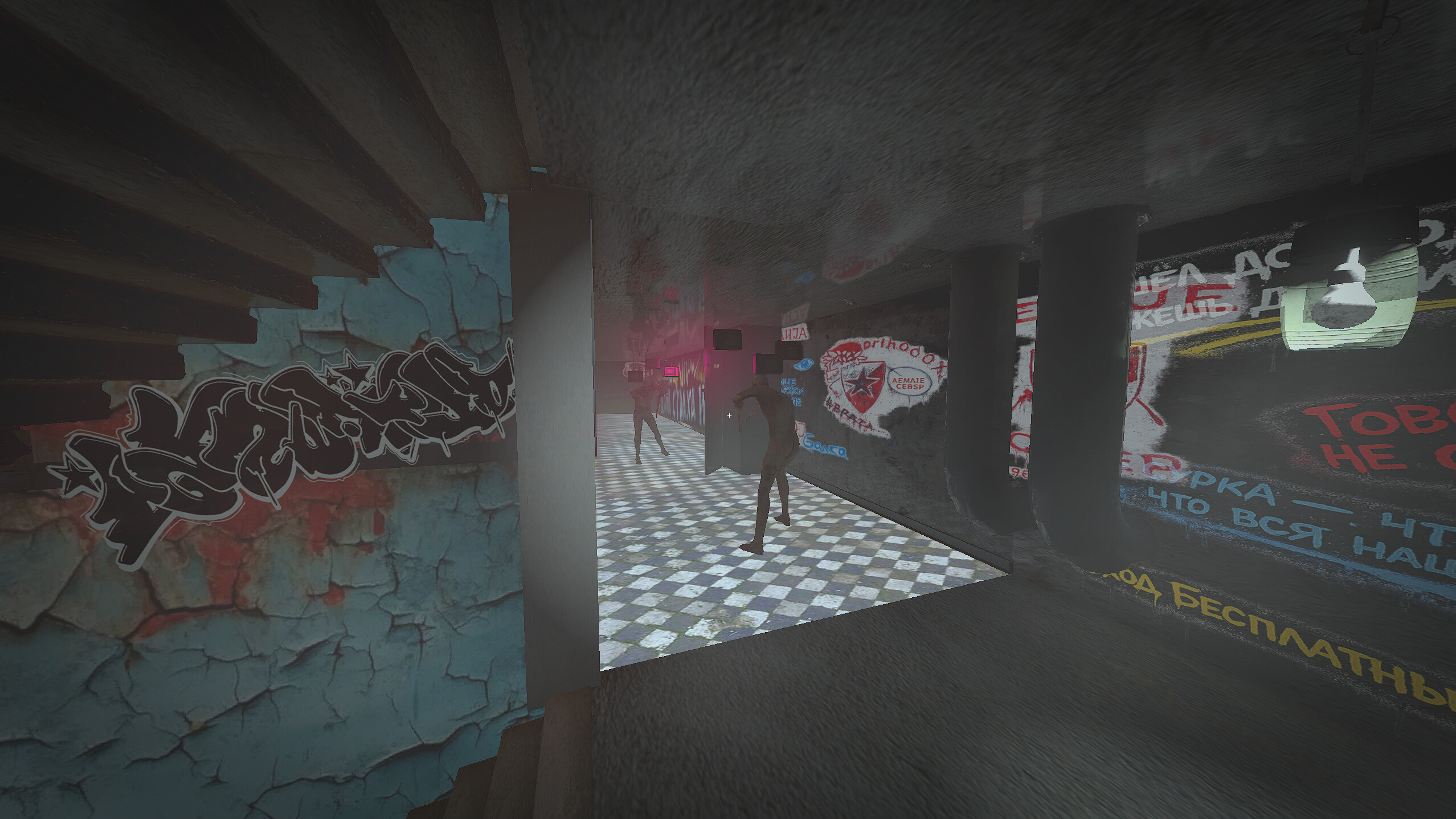 Floor Glitch screenshot 5