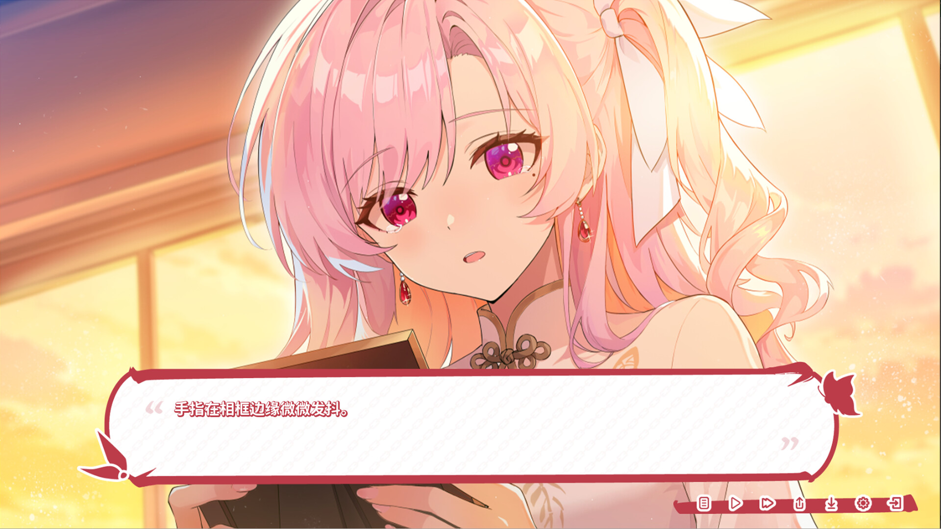 缚于邪神低语的少女 TheWhisperingGodBoundGirl screenshot 2