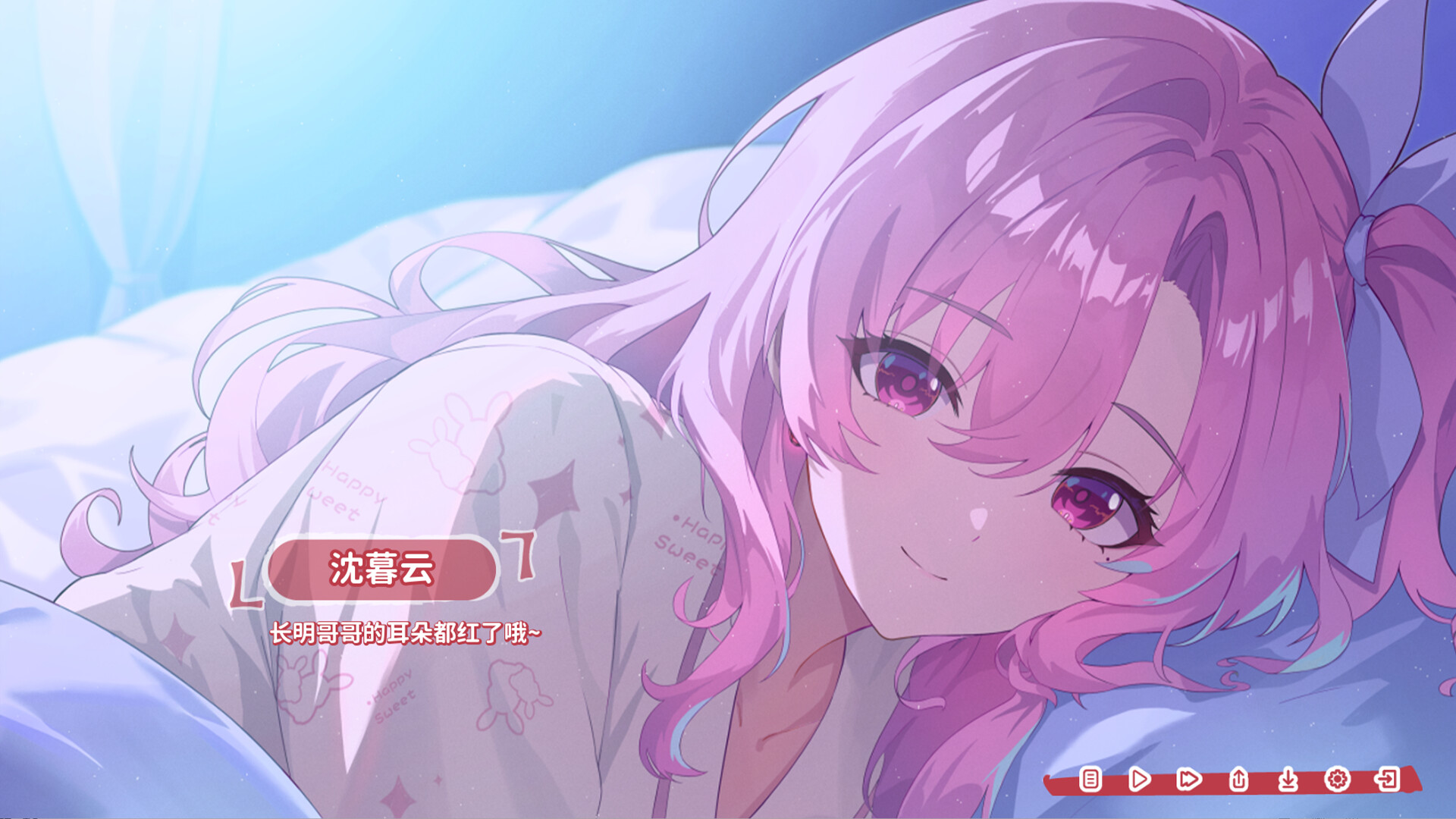 缚于邪神低语的少女 TheWhisperingGodBoundGirl trailer