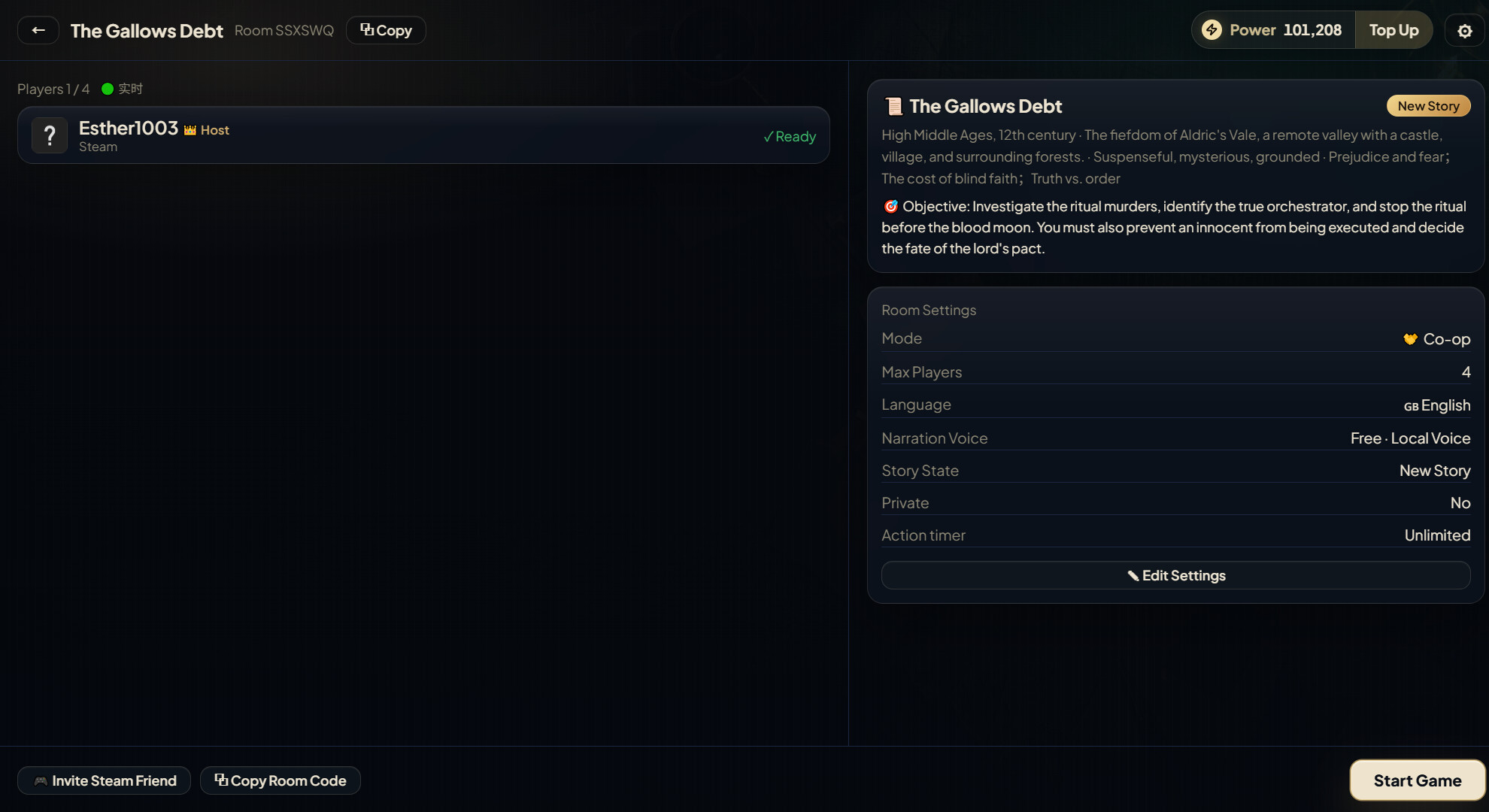 Winging It screenshot 4
