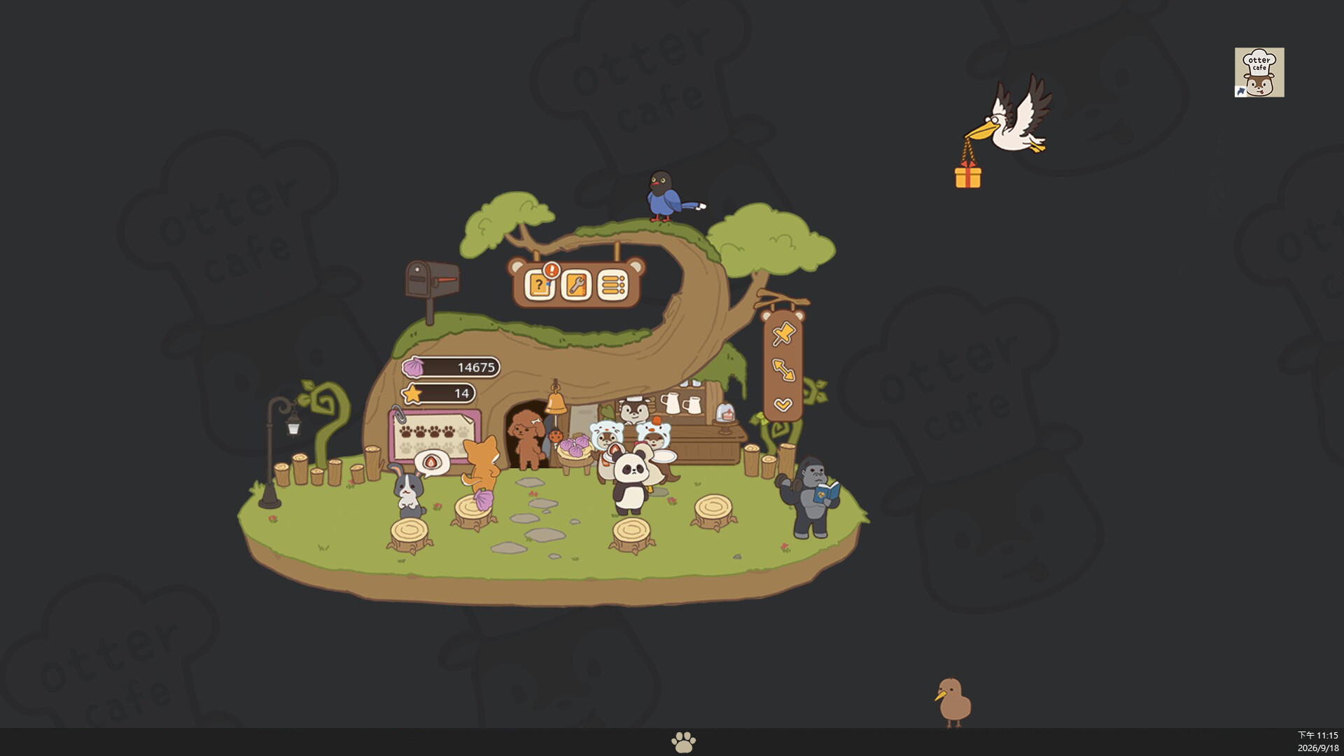 Otter Cafe trailer
