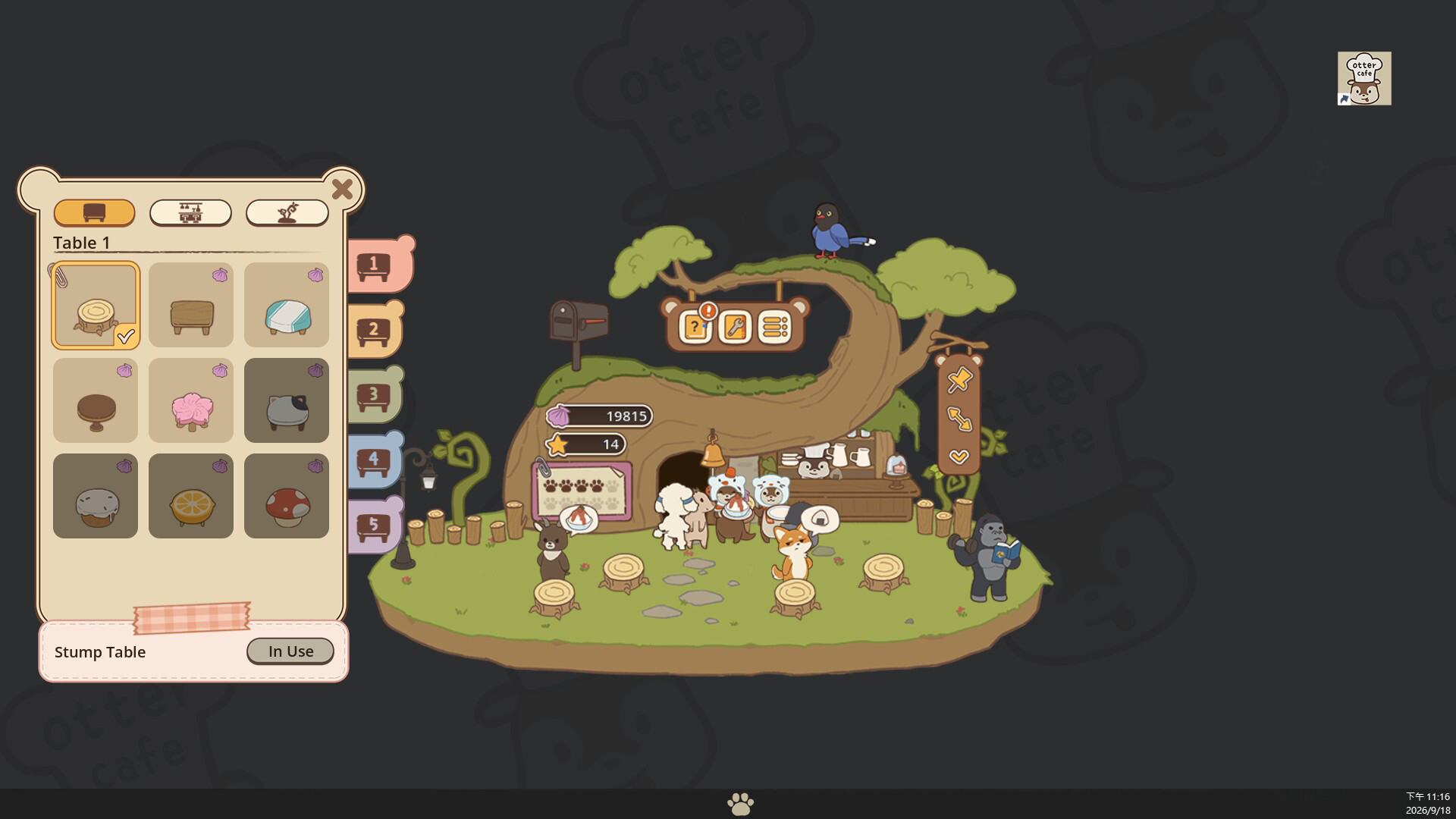 Otter Cafe screenshot 3