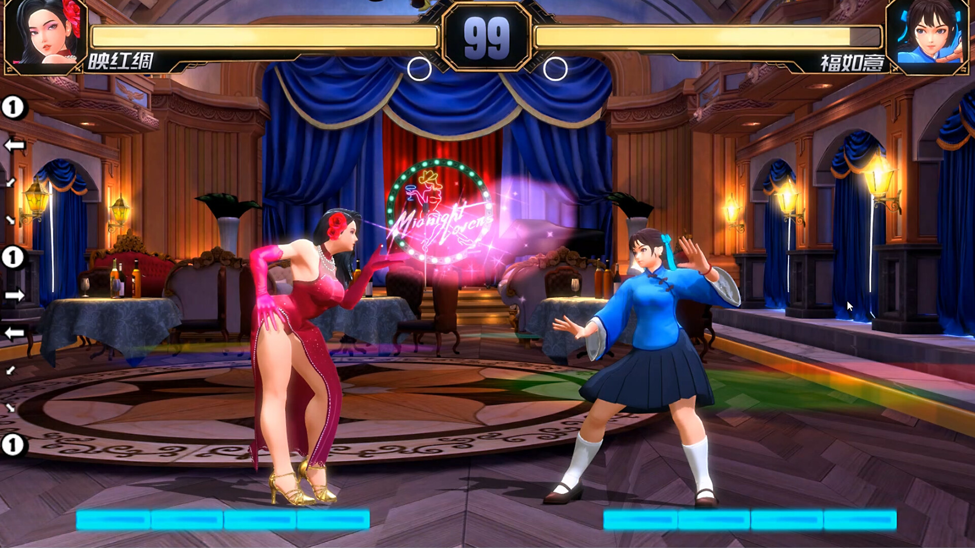Martial Art’s History screenshot 5