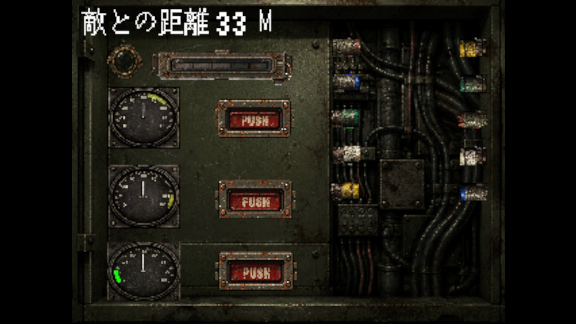Hills Cry screenshot 4