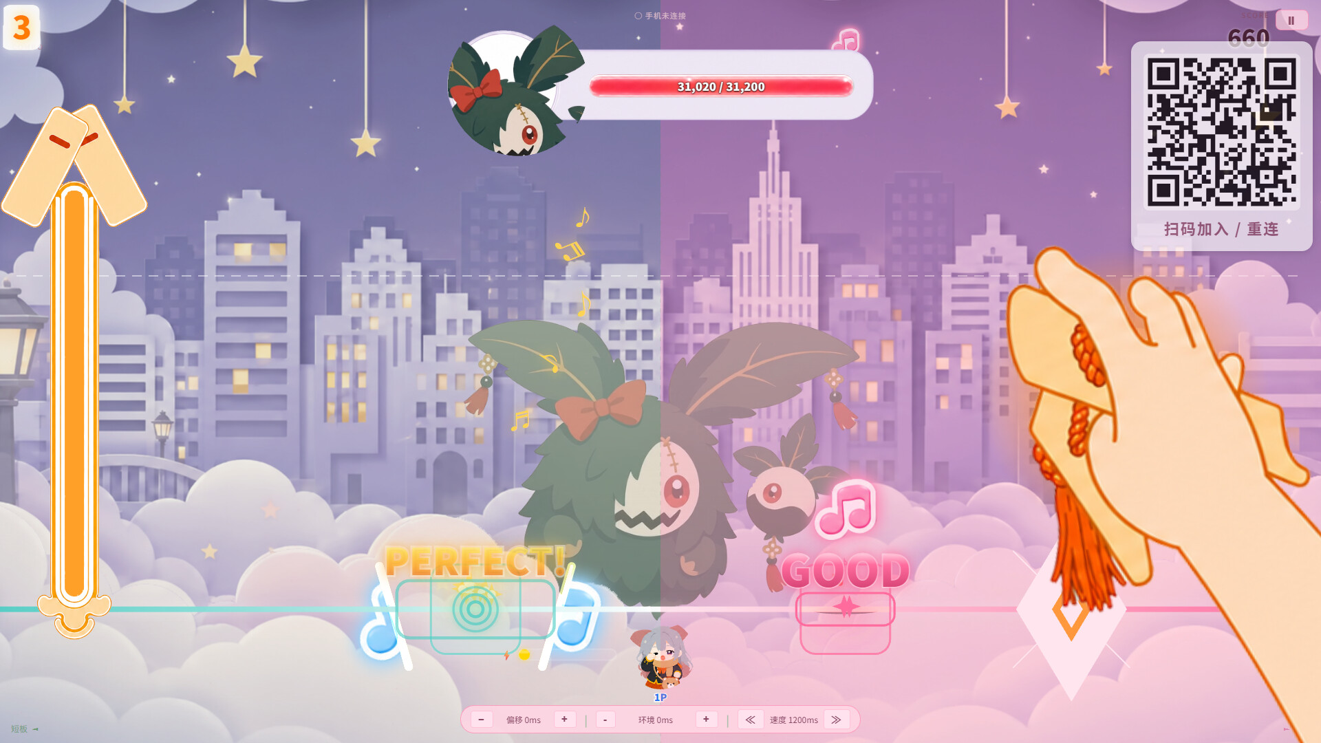 Kuaiban!! Magical Girl screenshot 3