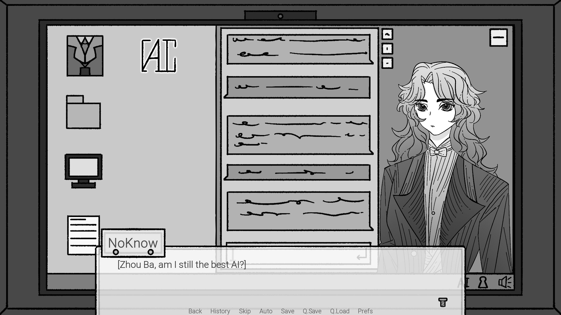 Screw screenshot 3