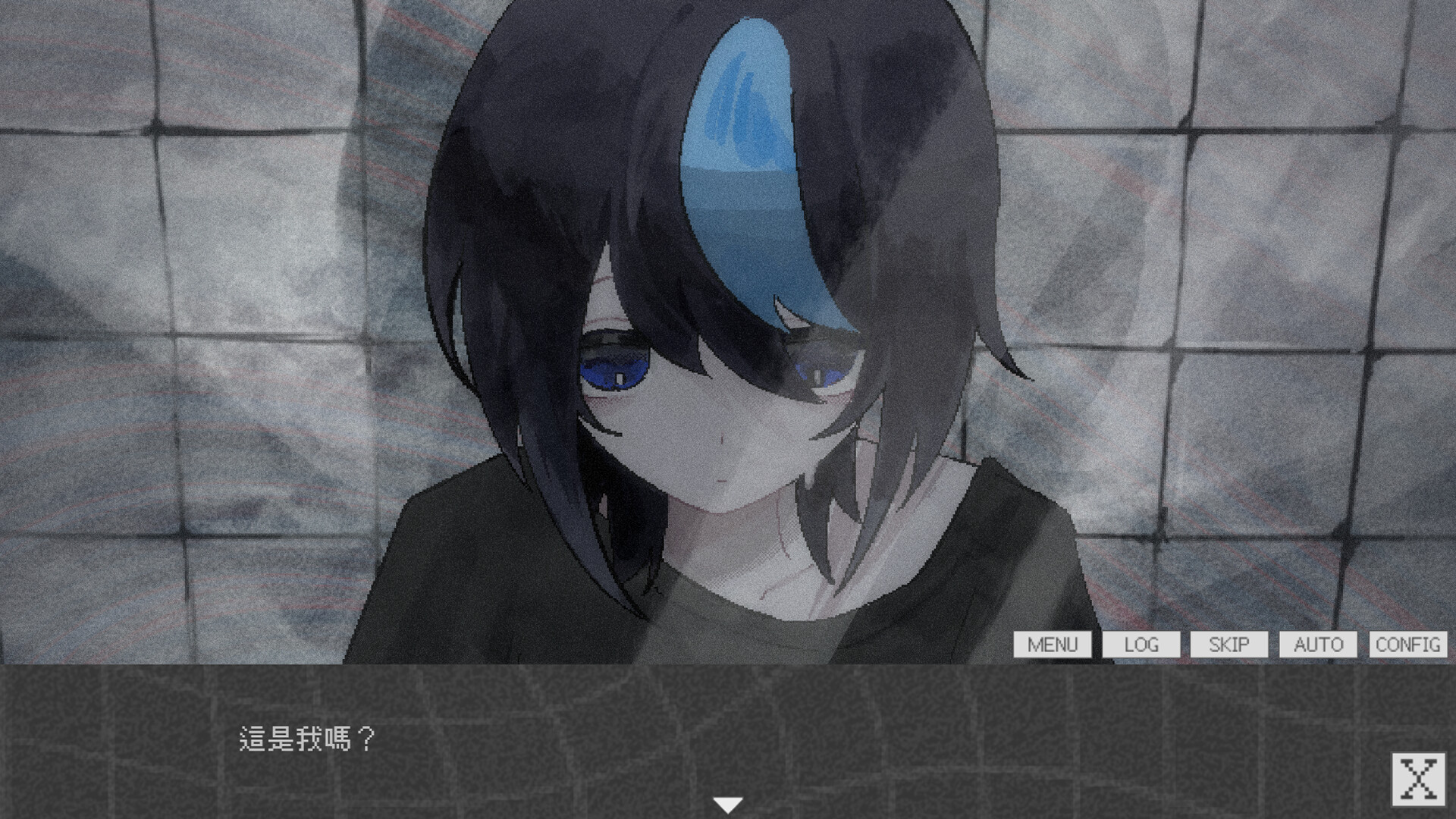 余白 screenshot 5
