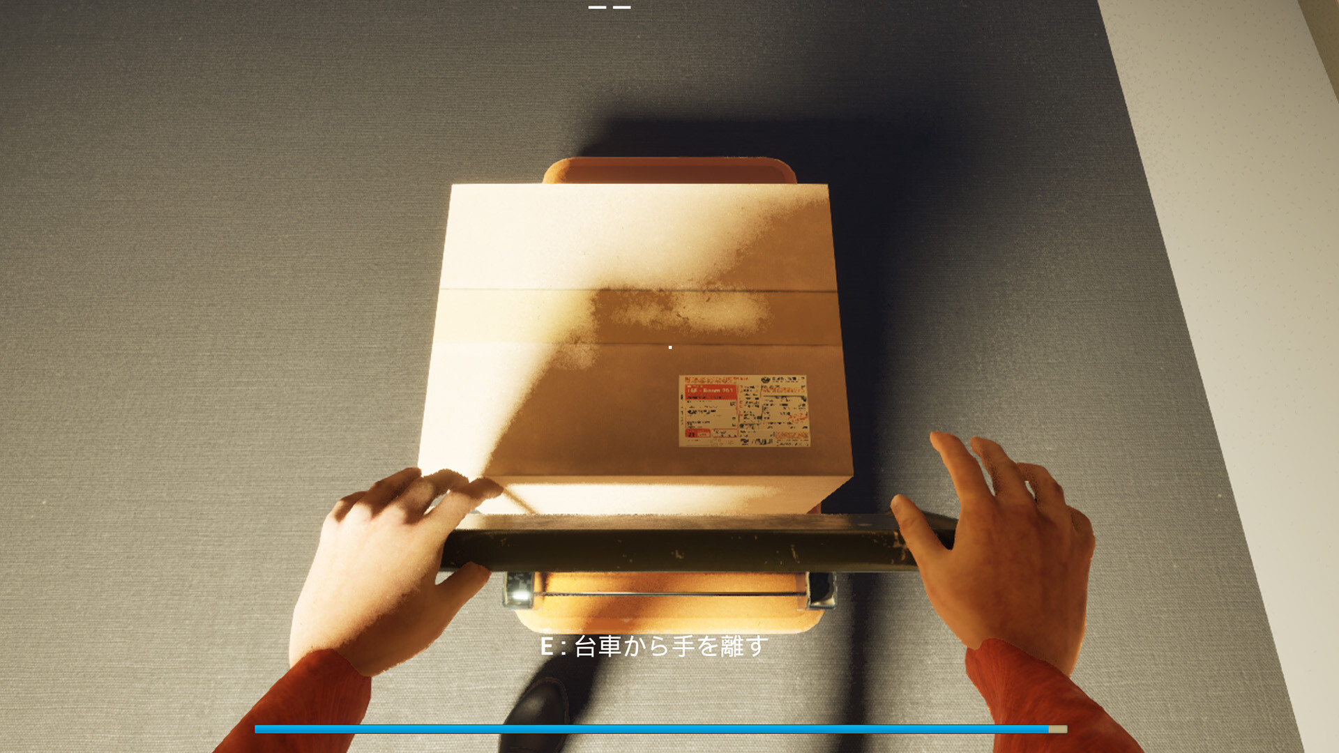 OVERLOADED: Tower Delivery screenshot 2