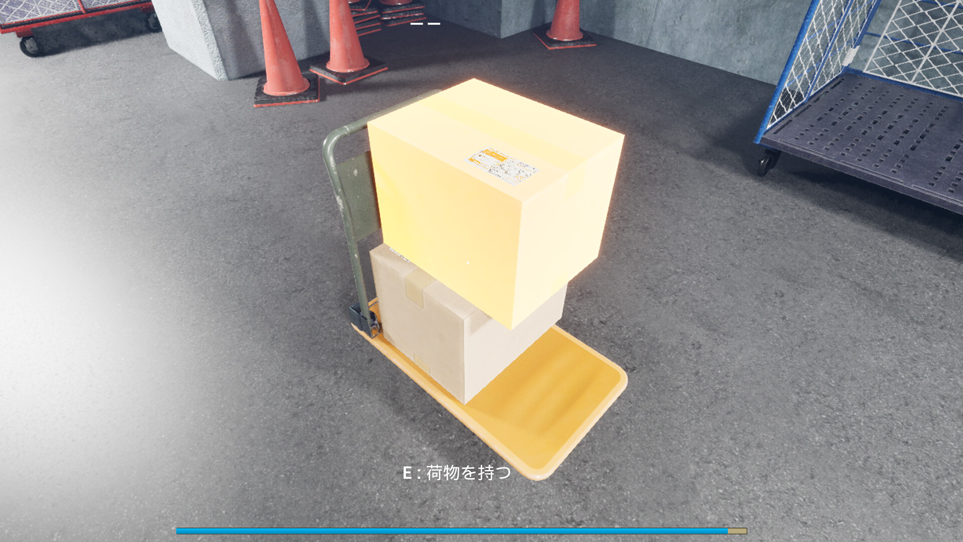 OVERLOADED: Tower Delivery screenshot 4