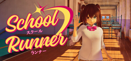 School Runner