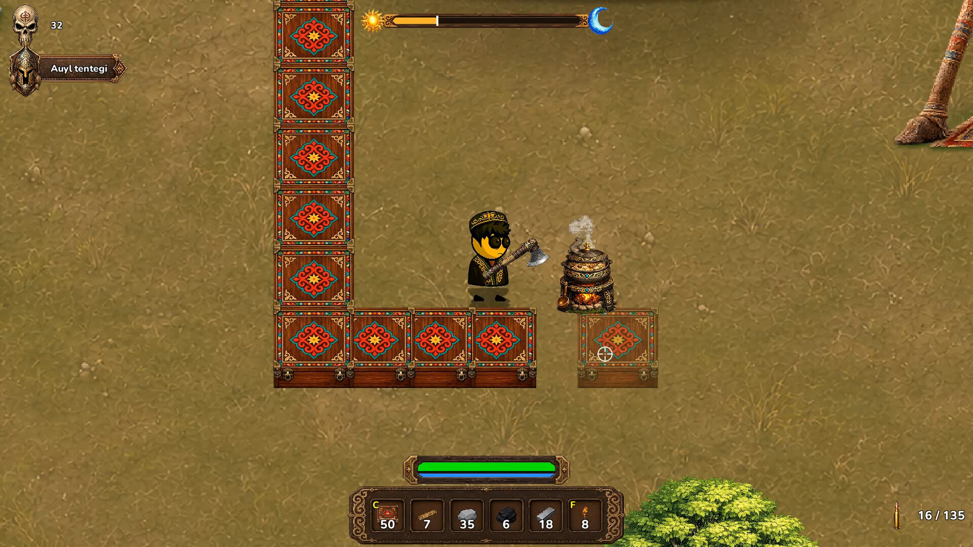 ALASH screenshot 4