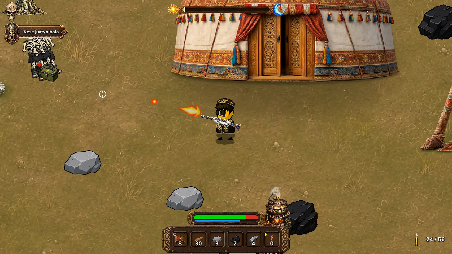 ALASH screenshot 3