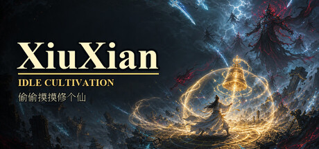 XiuXian Idle Cultivation
