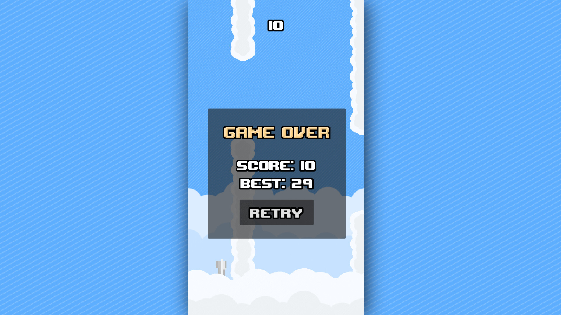 Papairy screenshot 3