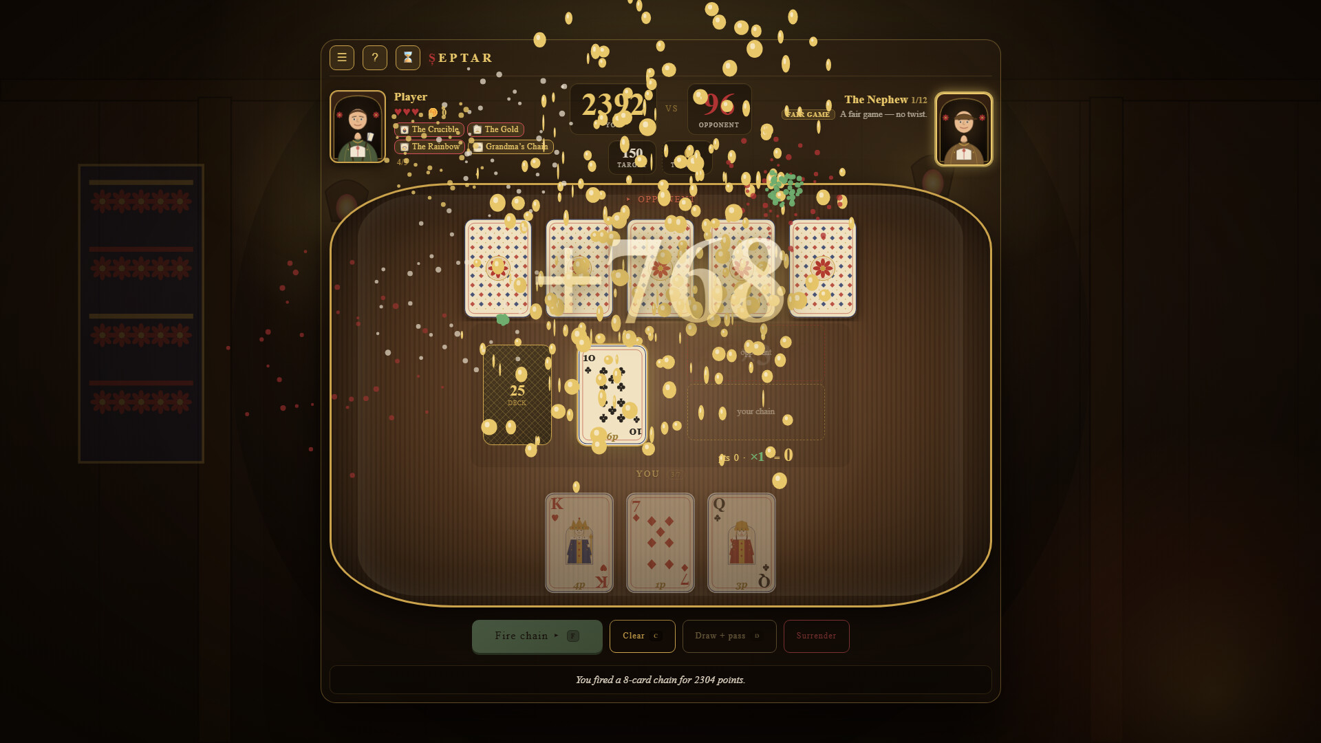 Septar screenshot 2