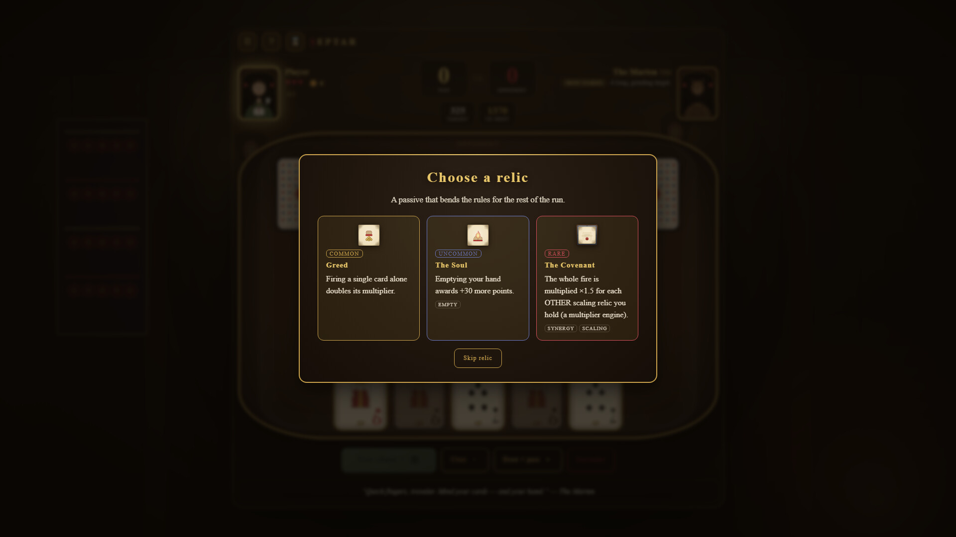Septar screenshot 5