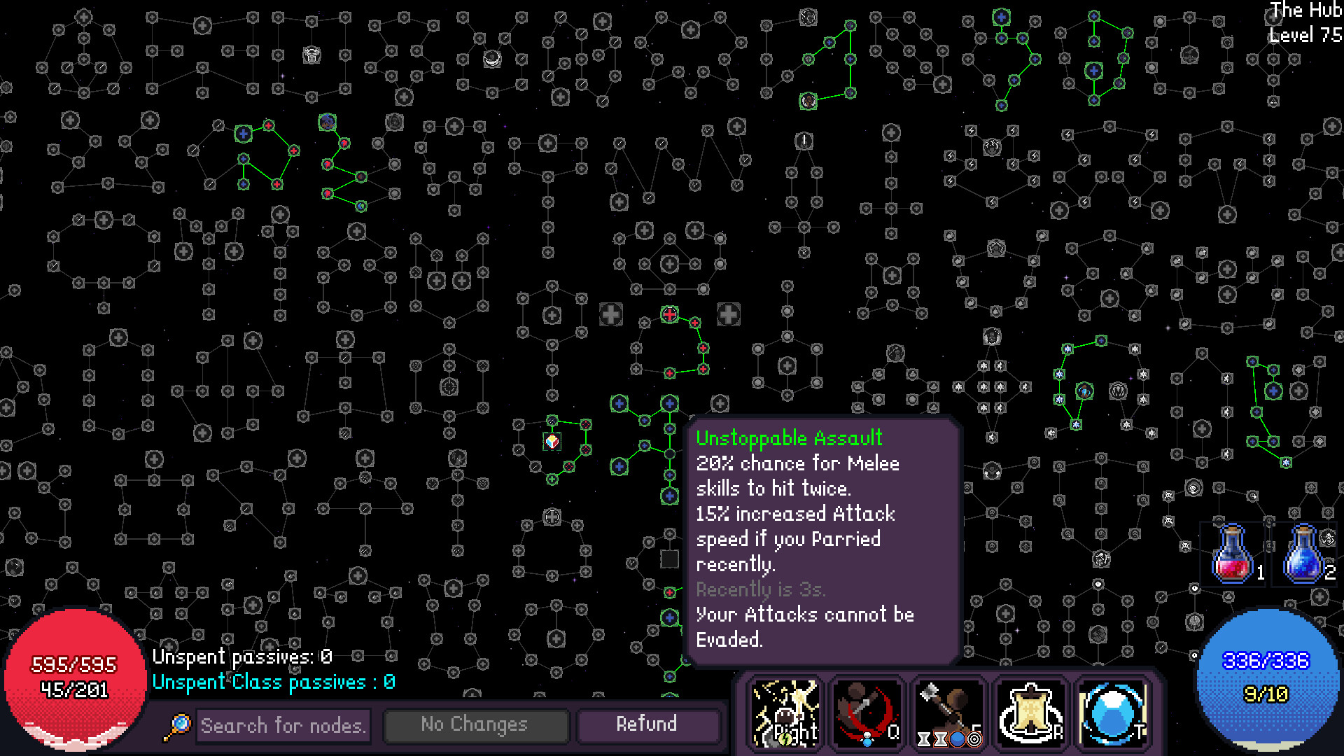 Gate screenshot 5