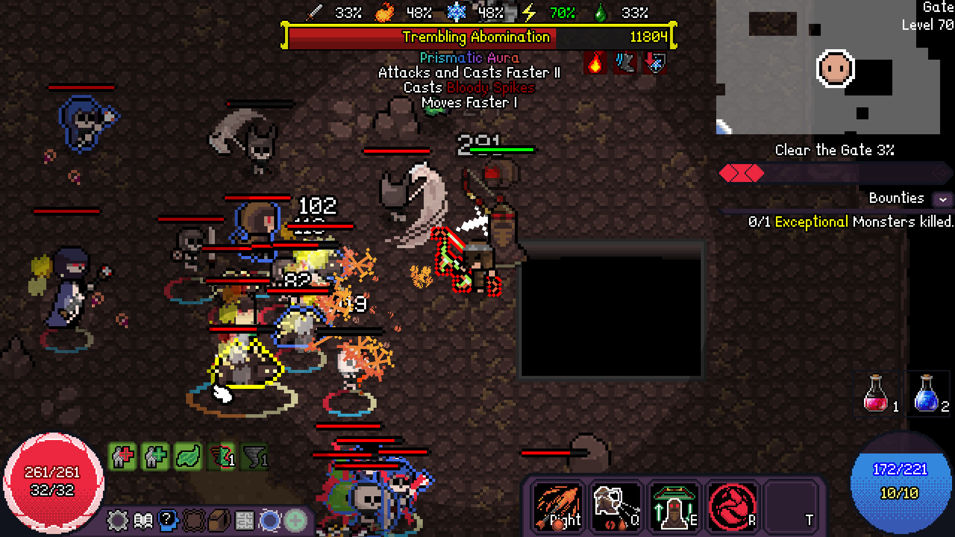 Gate screenshot 2
